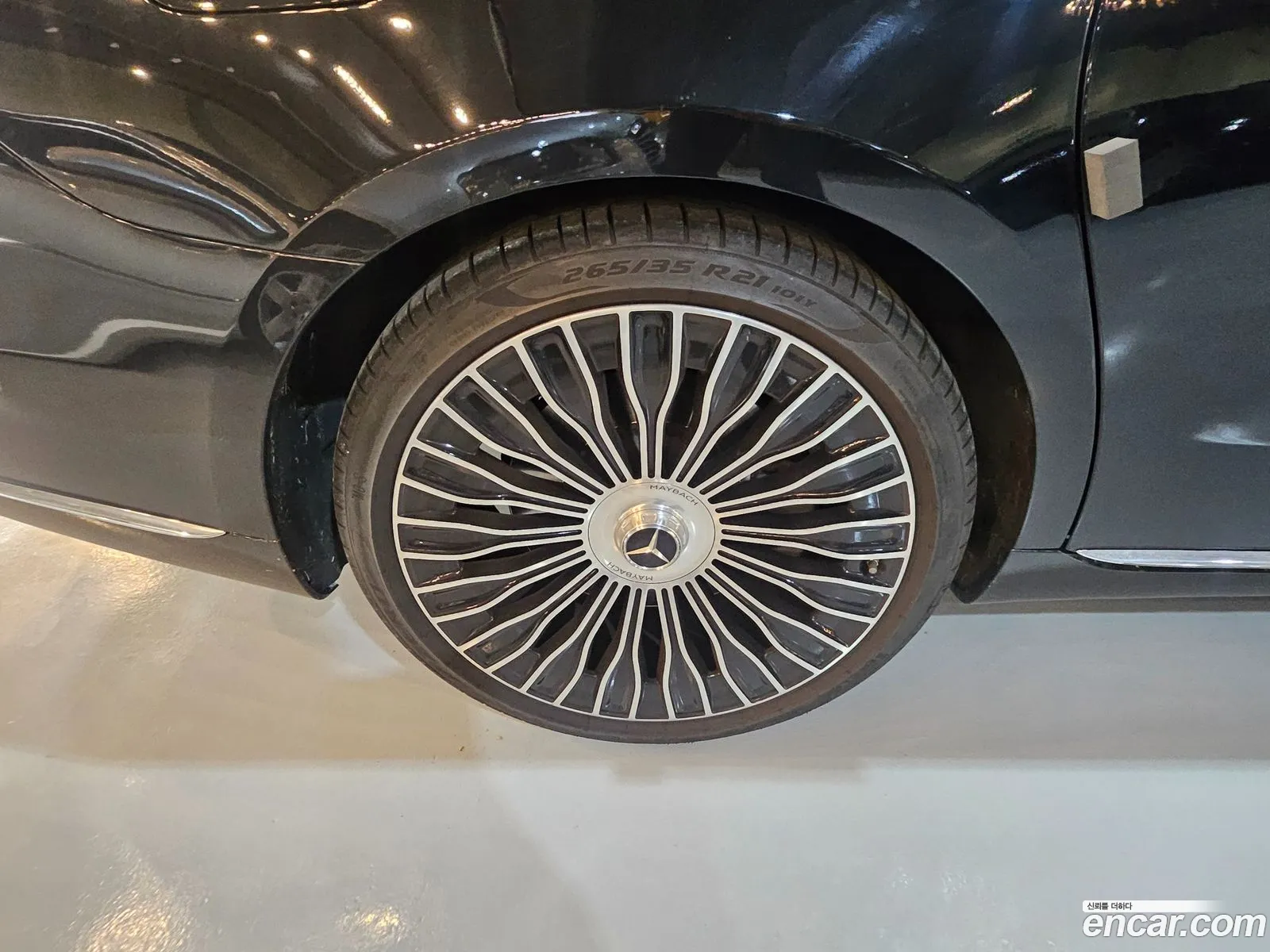 Mercedes-Benz S-Class W223 2023 — 2