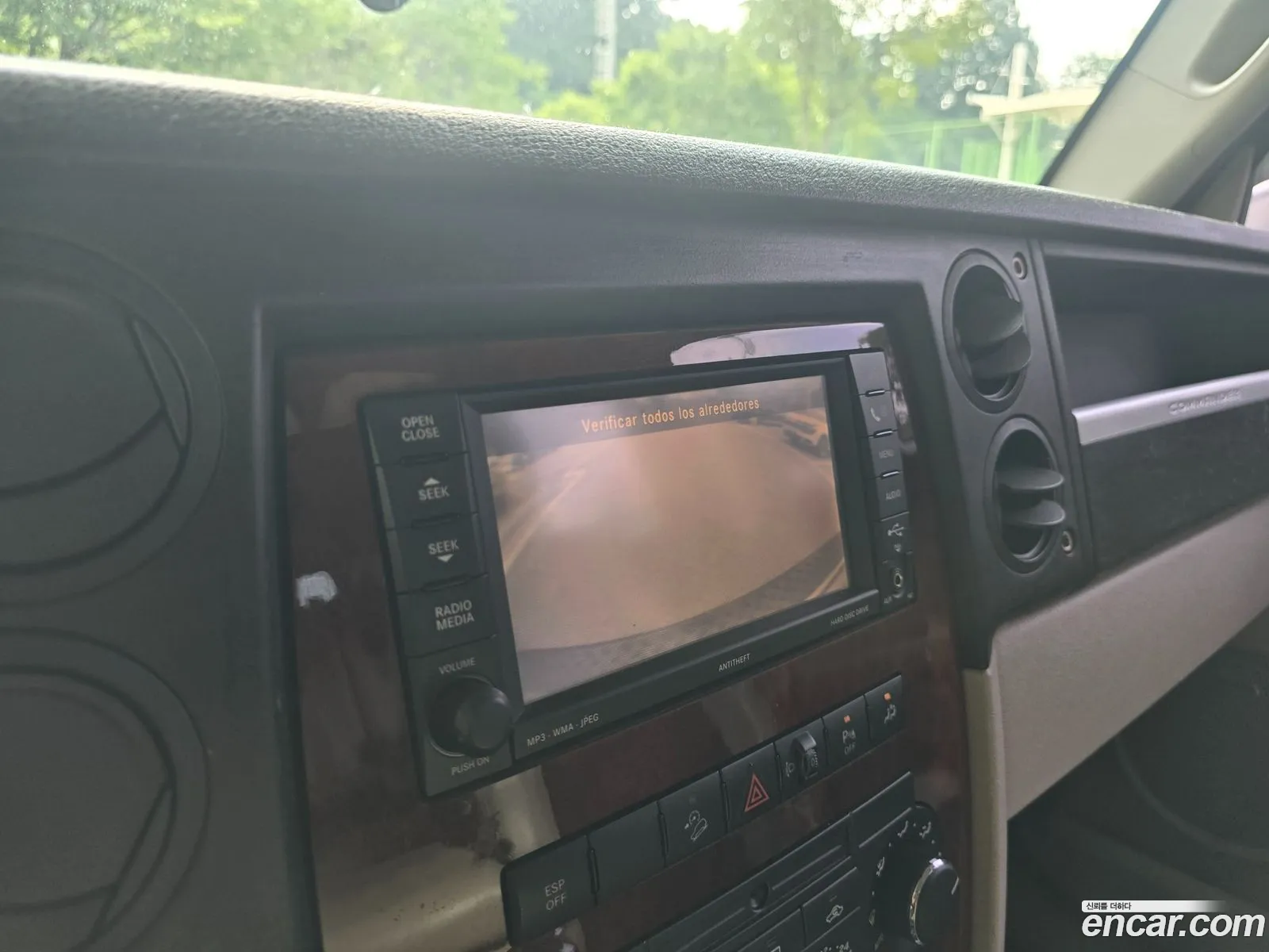 Jeep Commander 2008 — 2