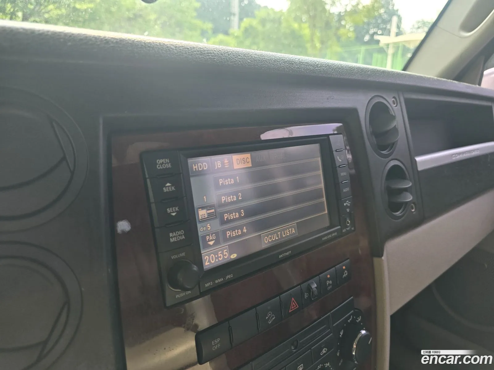 Jeep Commander 2008 — 16