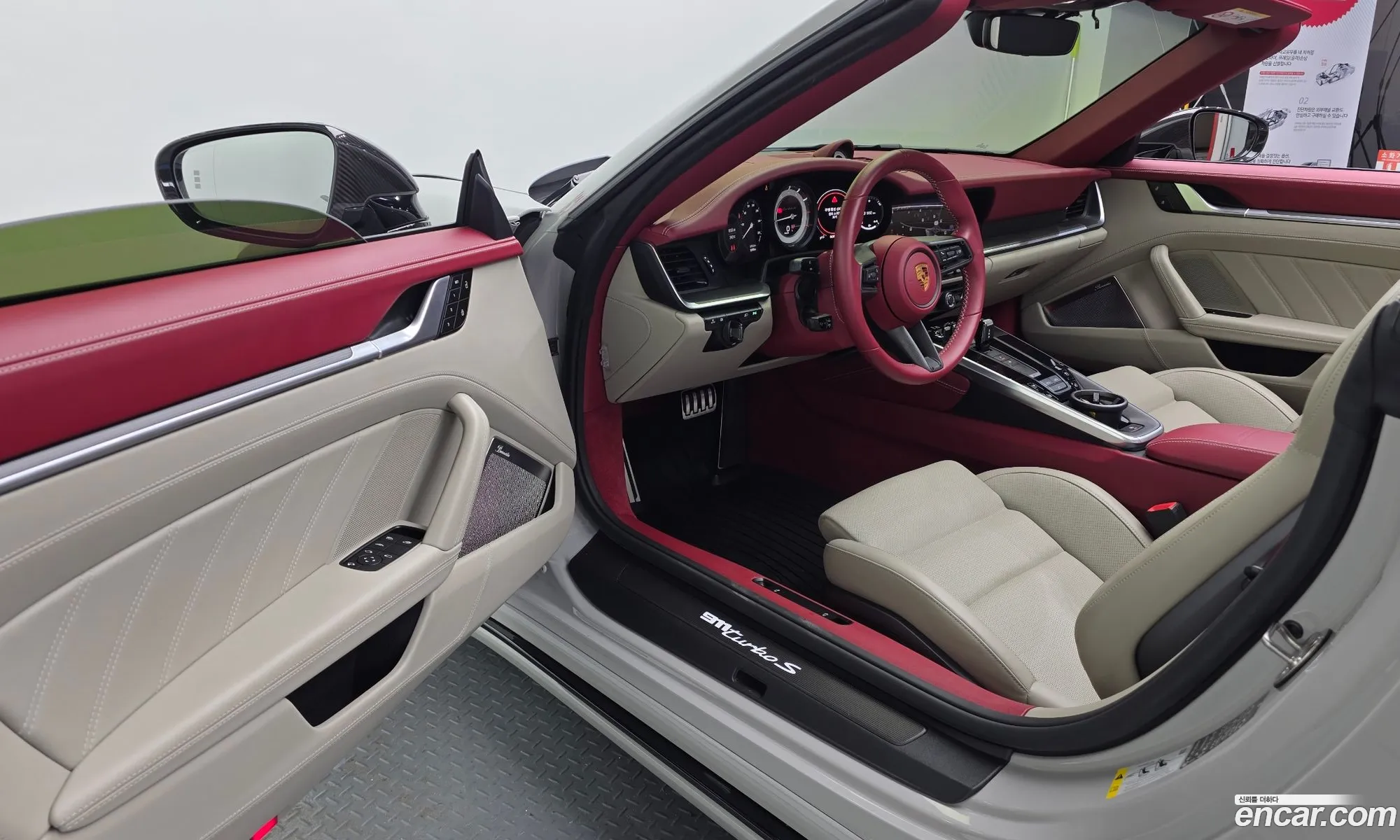 Porsche 911 2022 — 17