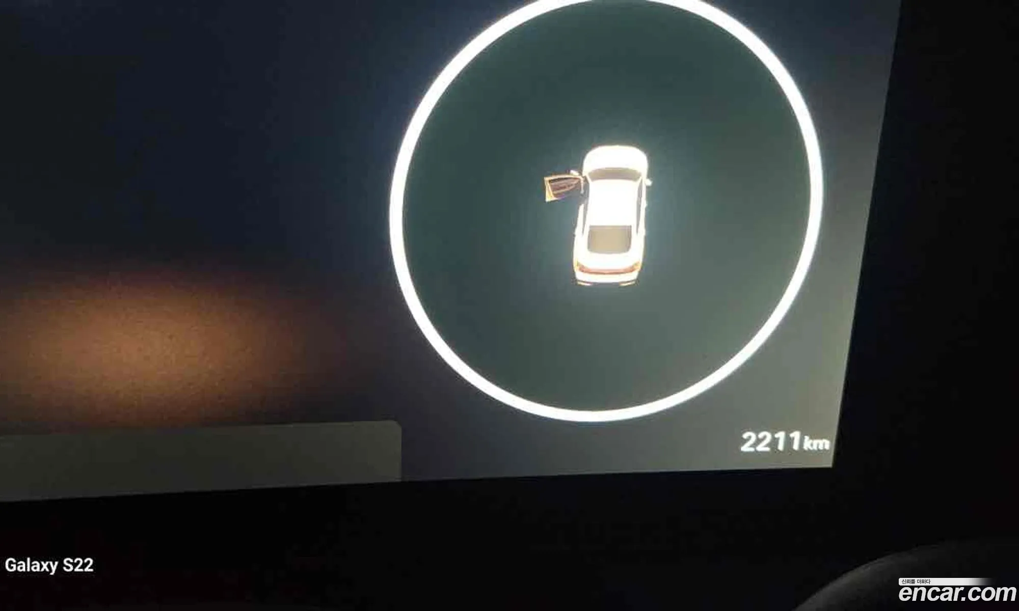 Hyundai Sonata the Edge 2026 — 3