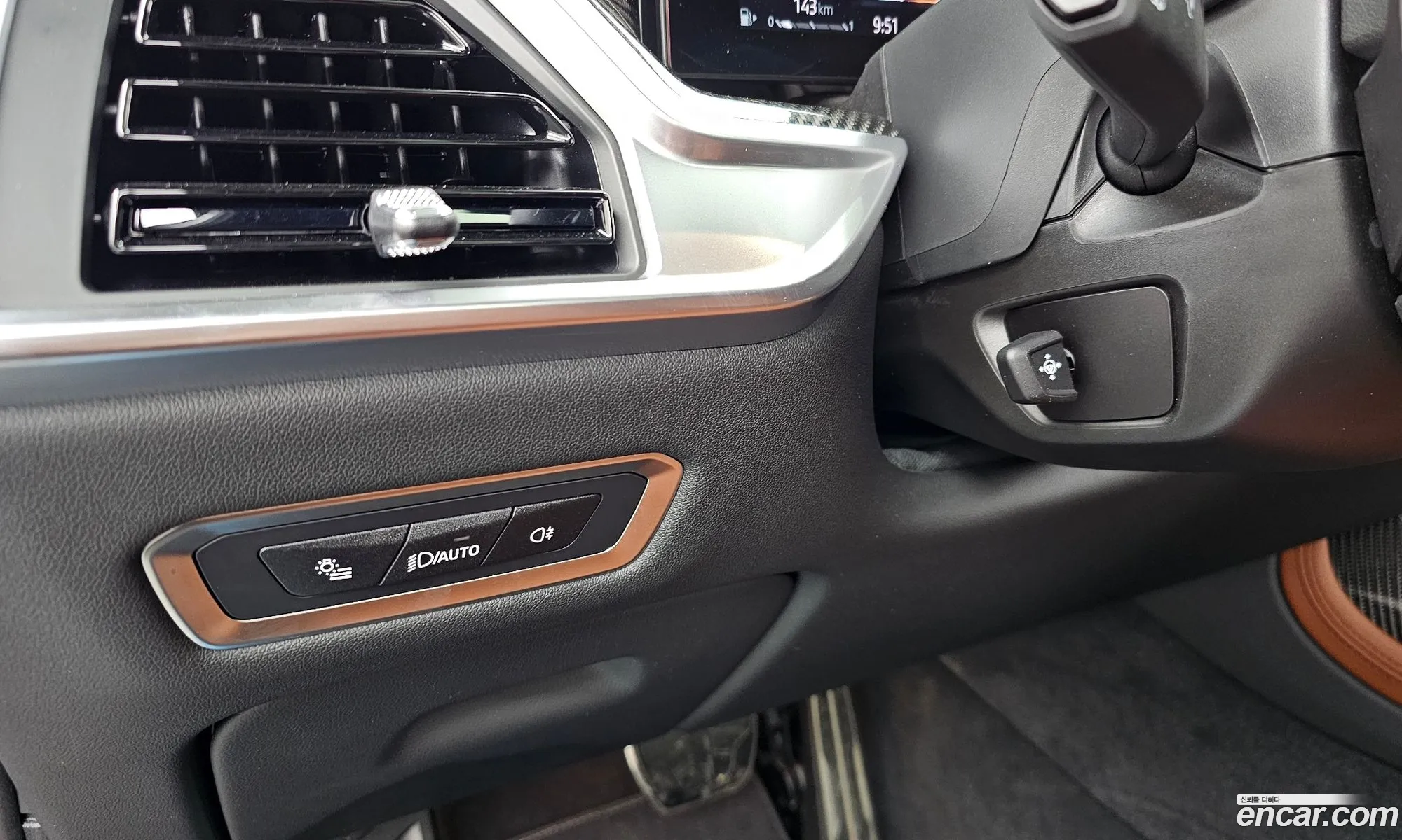 BMW X7 2025 WBA21EM05S9Y33723 — 28