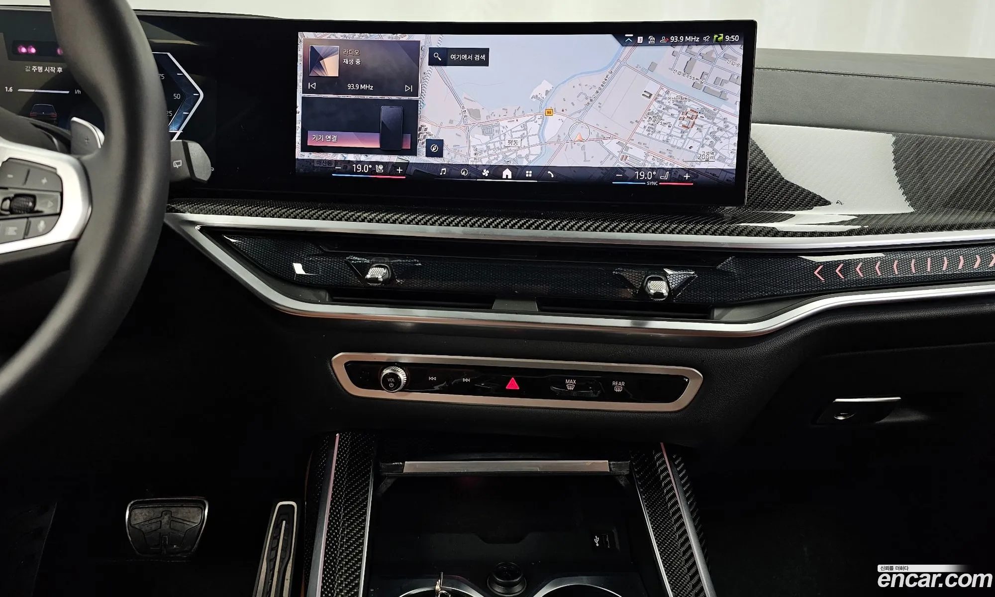 BMW X7 2025 WBA21EM05S9Y33723 — 7