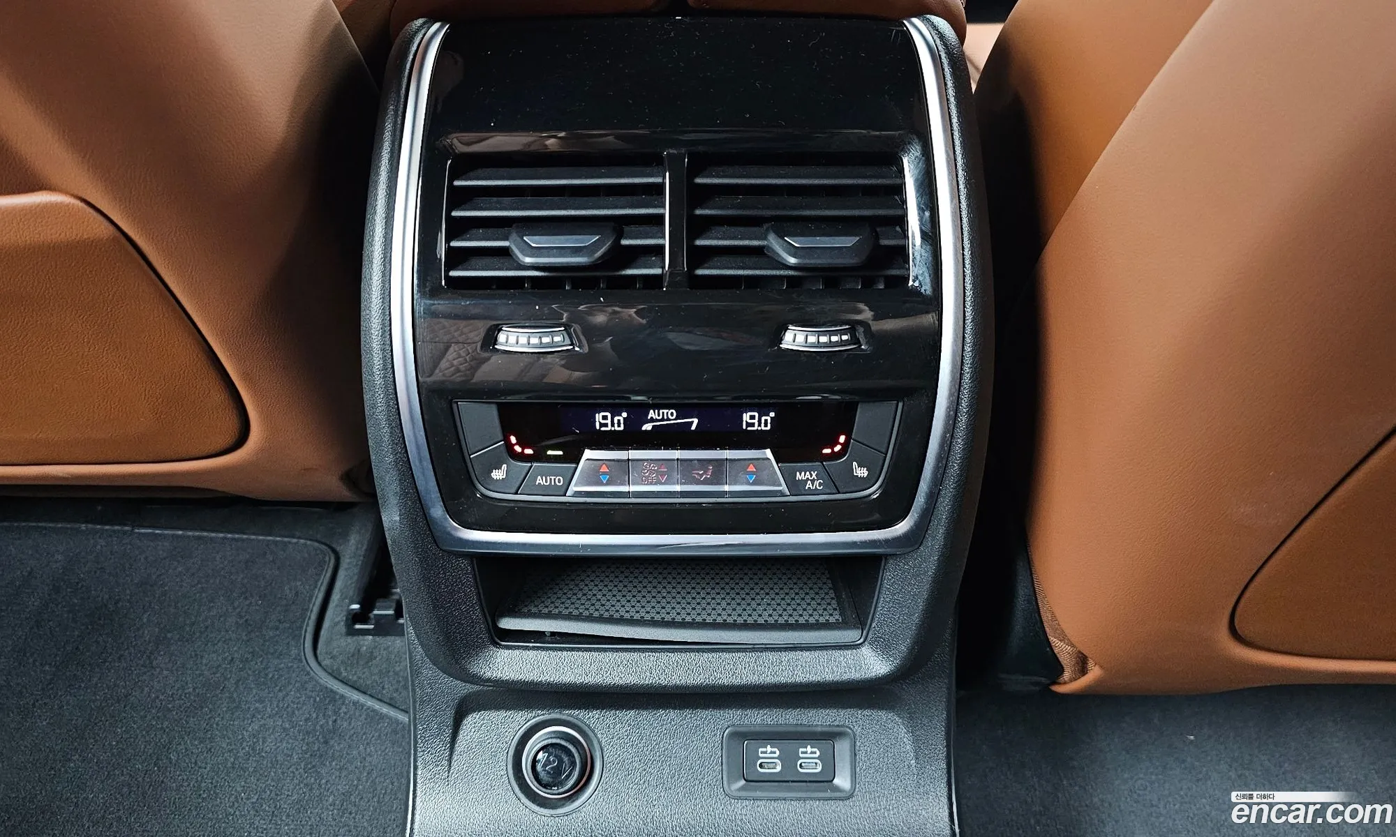 BMW X7 2025 WBA21EM05S9Y33723 — 3