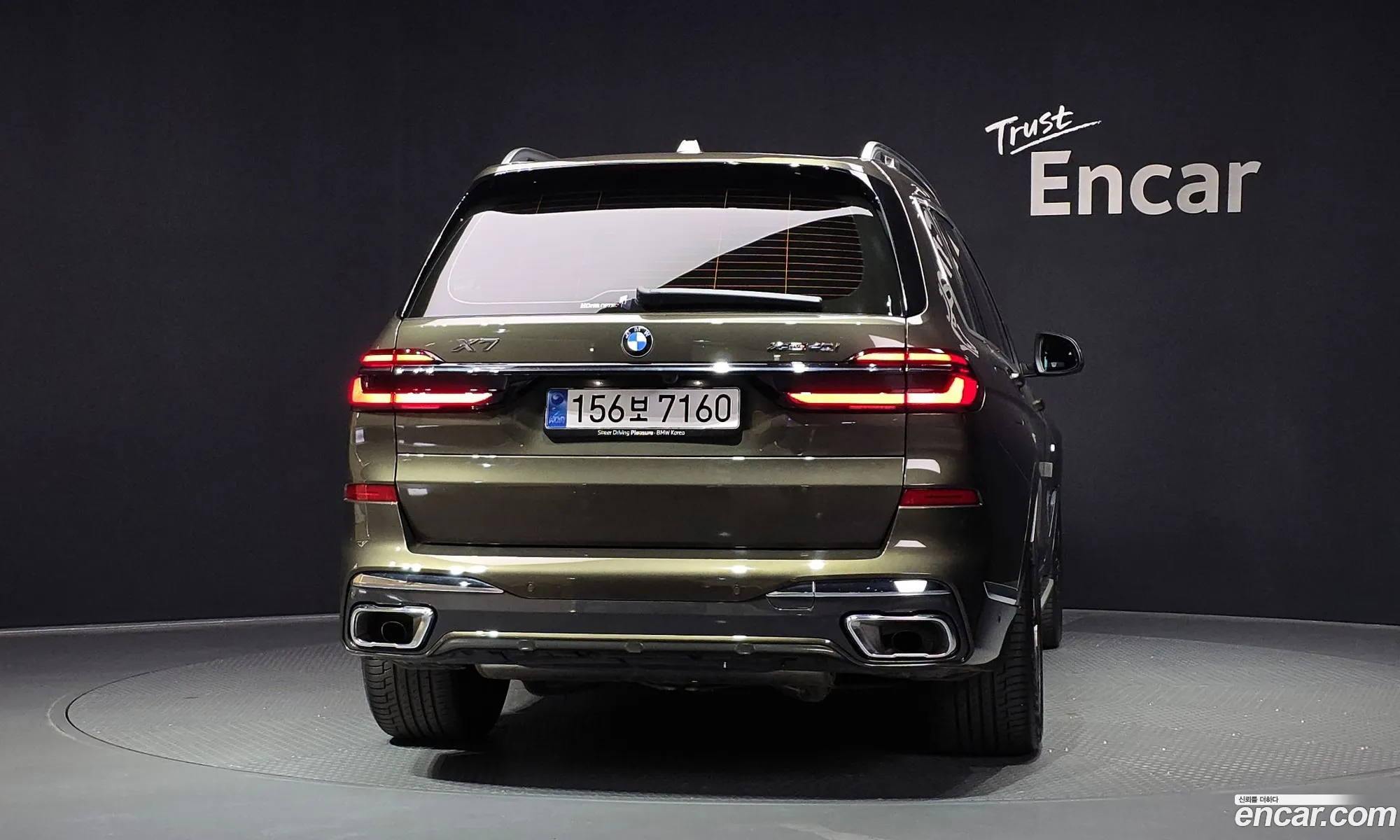 BMW X7 2025 WBA21EM05S9Y33723 — 18