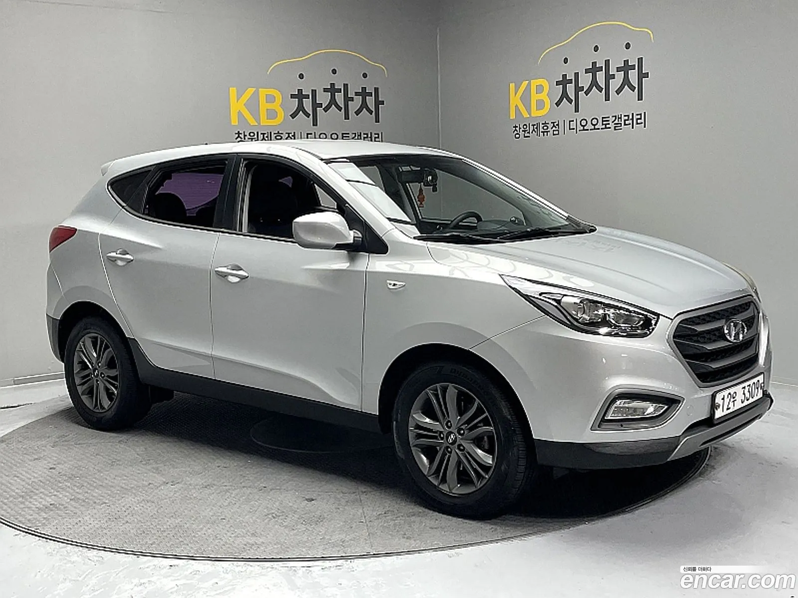 Hyundai Tucson ix 2014 — 4