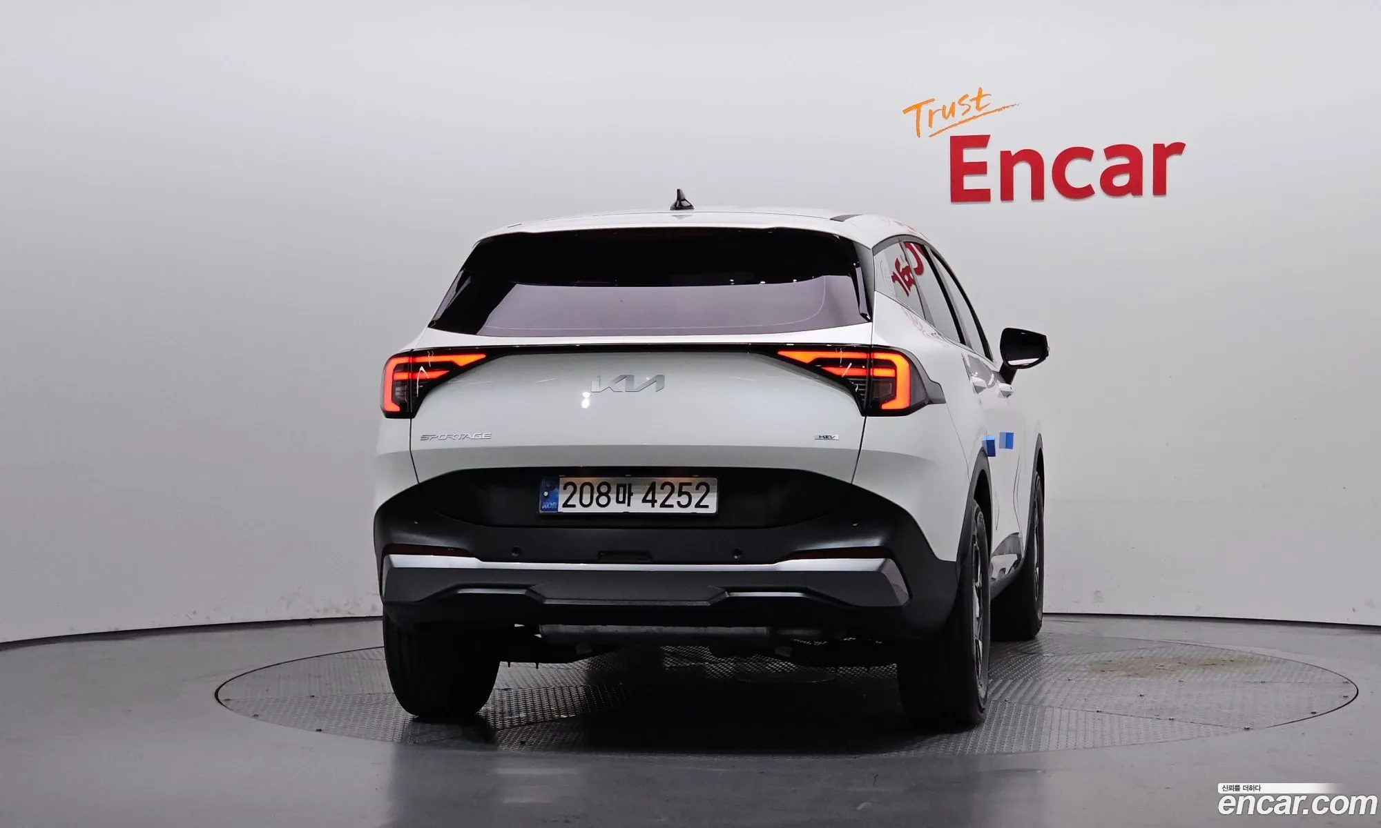 Kia Sportage Hybrid 2025 — 4