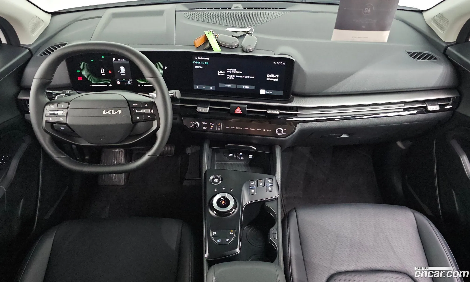 Kia Sportage Hybrid 2025 — 3