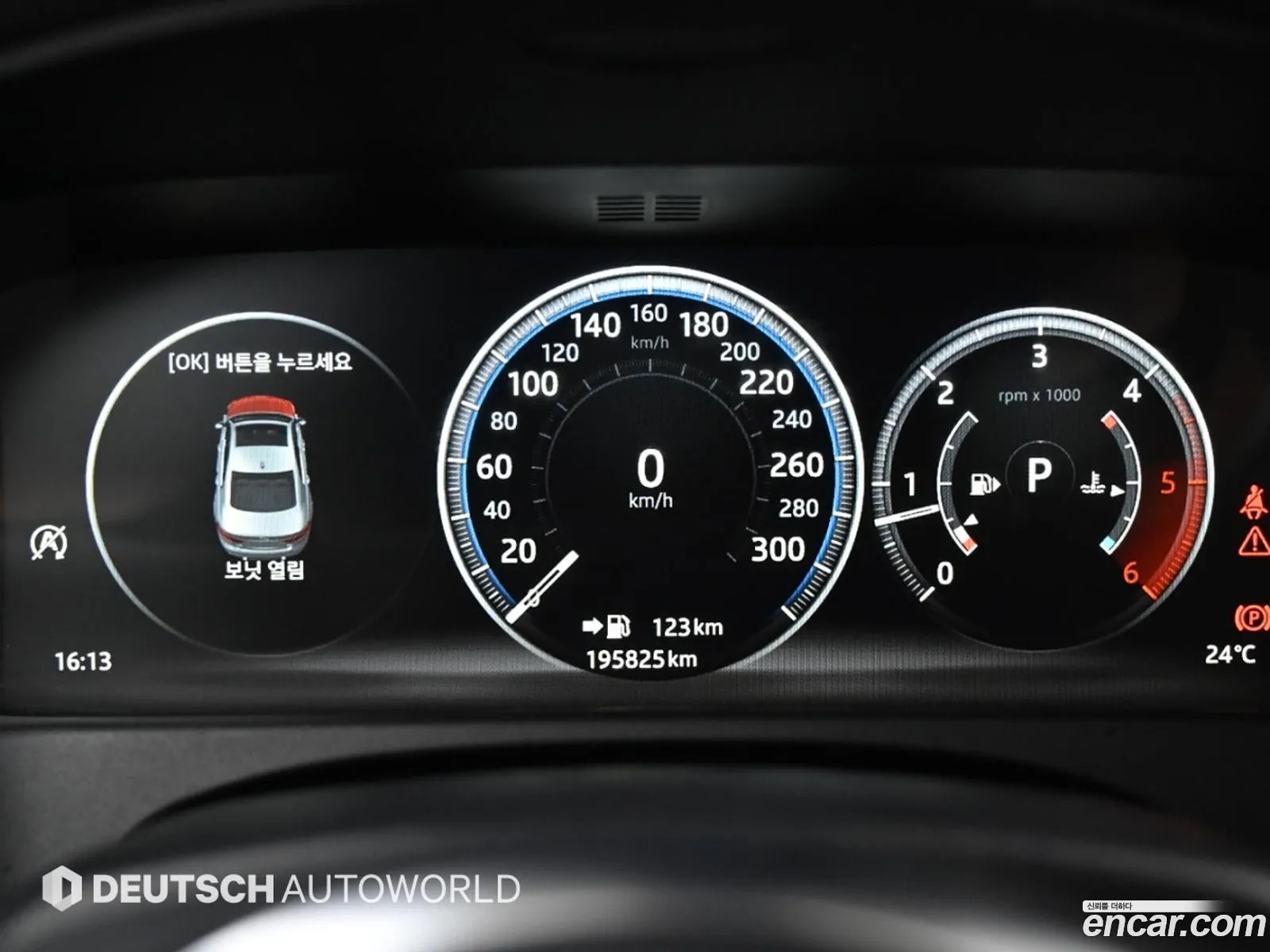 Jaguar XF 2018 — 15