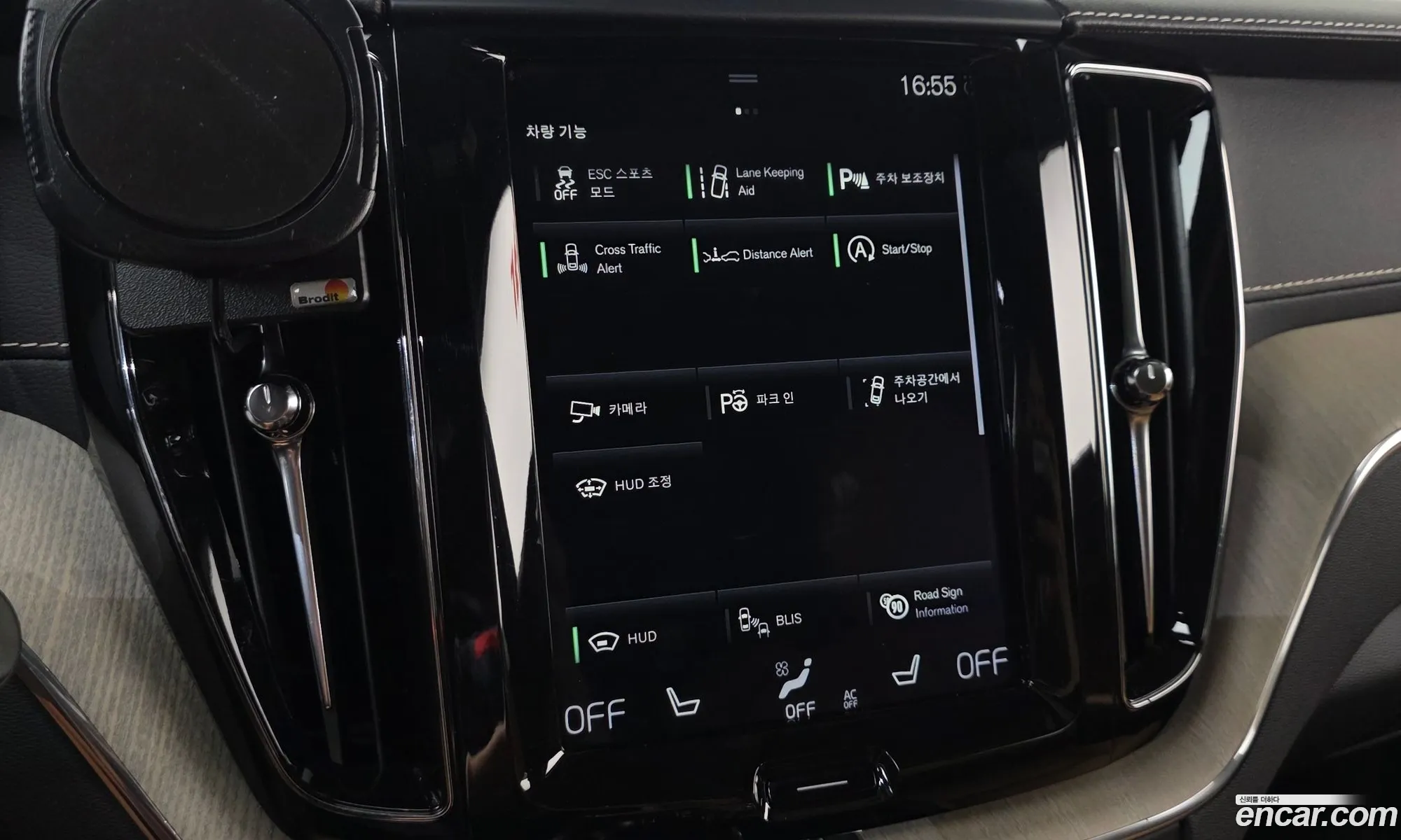 Volvo XC60 2018 — 11