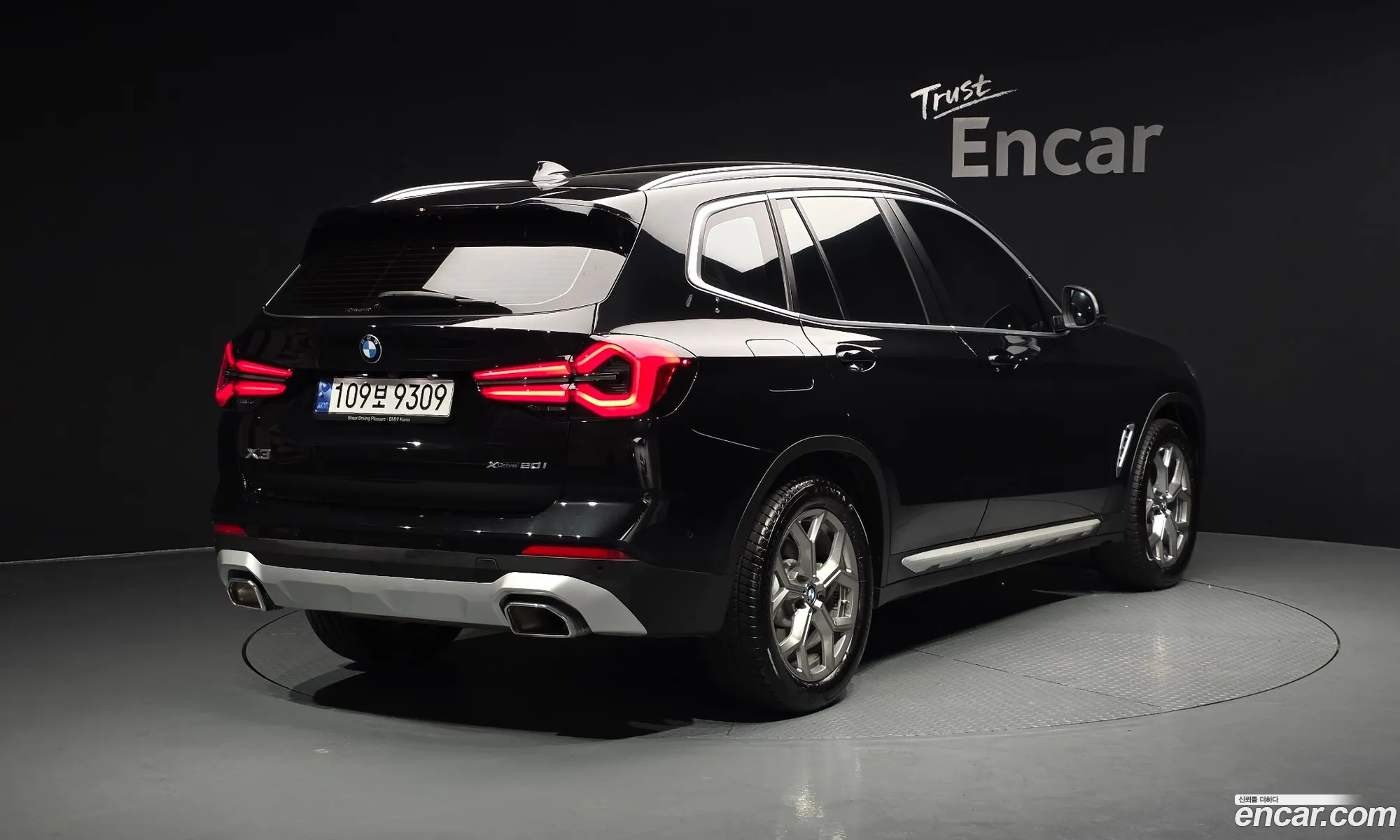 BMW X3 2023 WBA31DP0XP9S08848 — 6