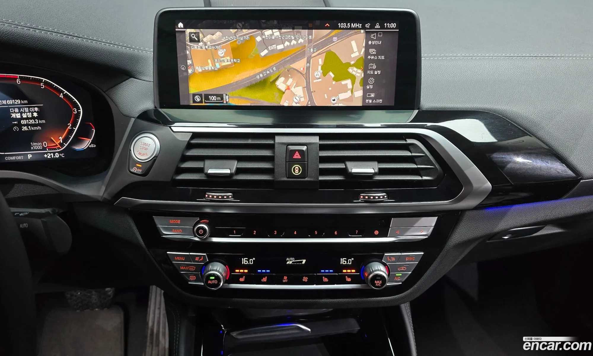 BMW X4 2021 WBA2V9104M9G06044 — 24
