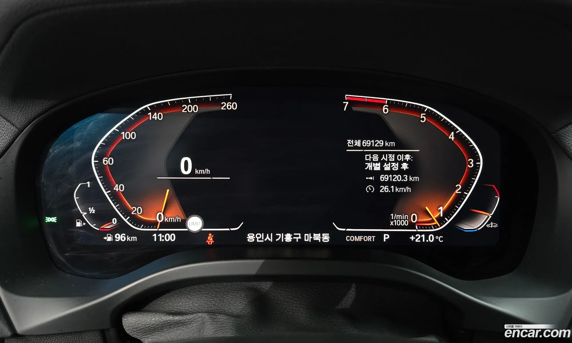 BMW X4 2021 WBA2V9104M9G06044 — 4