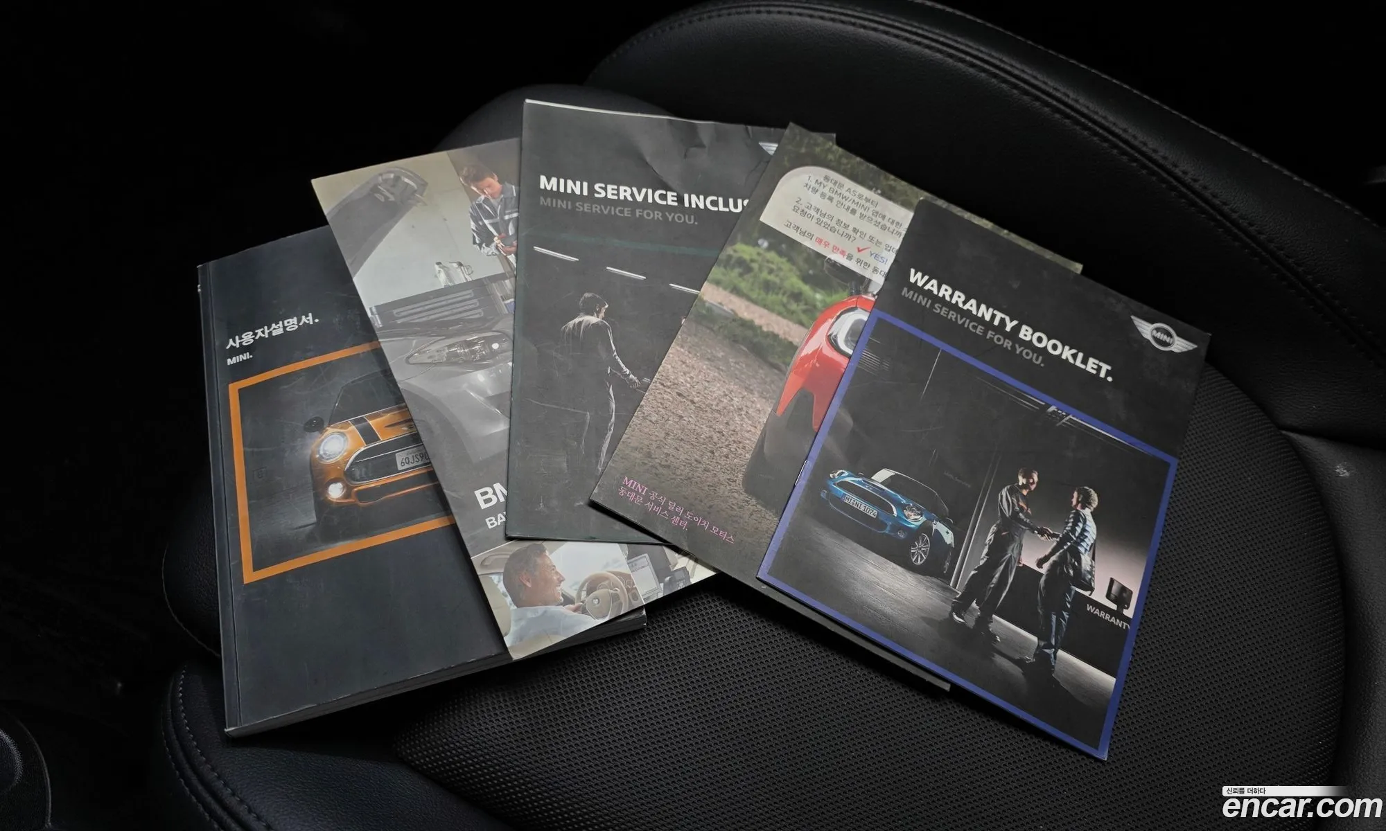 Mini Cooper 2014 WMWXM5109F3A11133 — 14