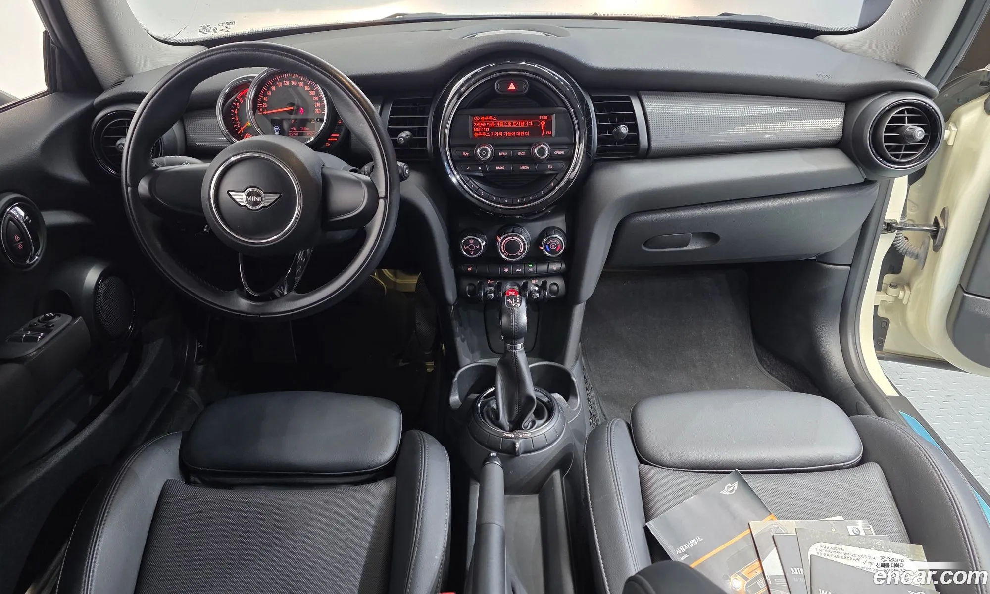 Mini Cooper 2014 WMWXM5109F3A11133 — 20