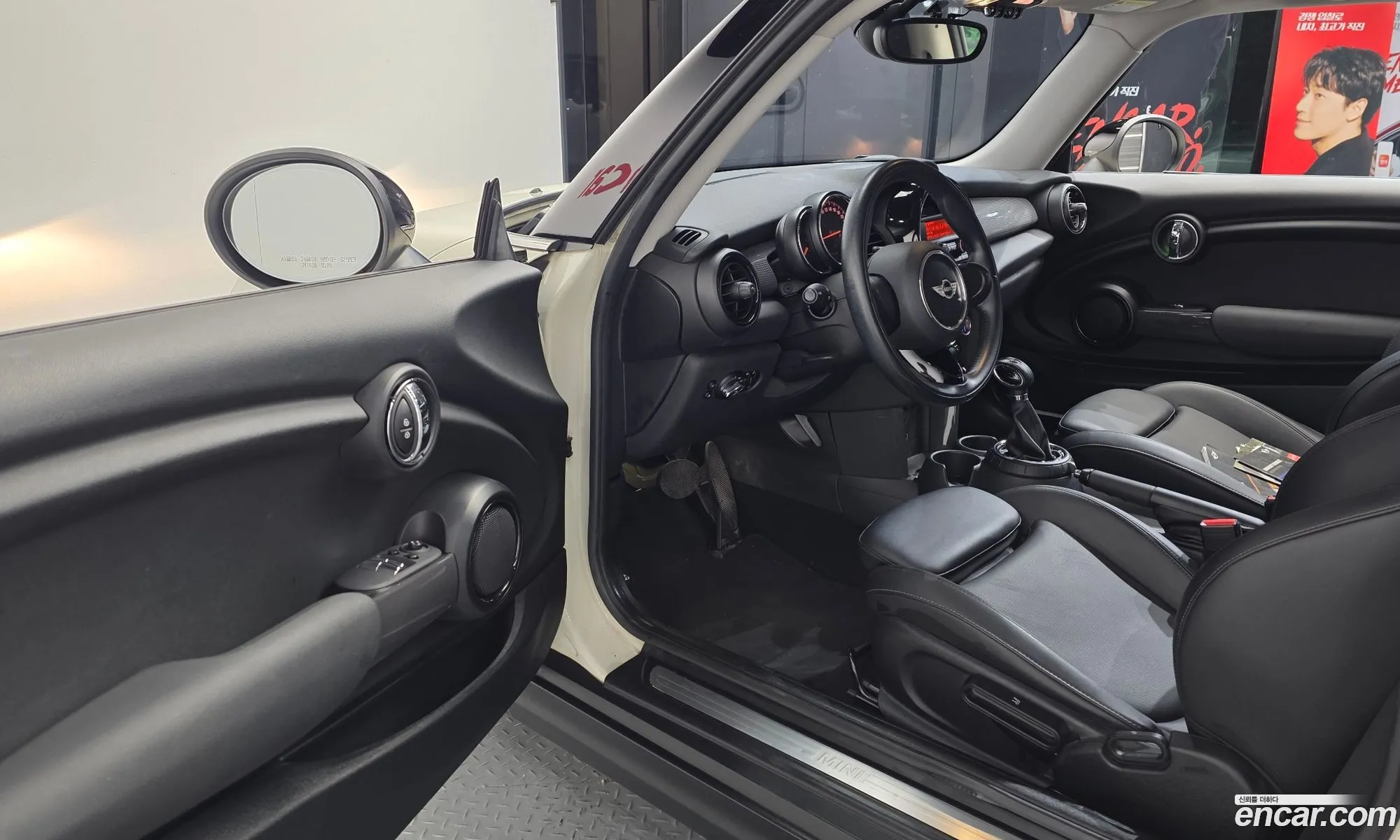 Mini Cooper 2014 WMWXM5109F3A11133 — 12