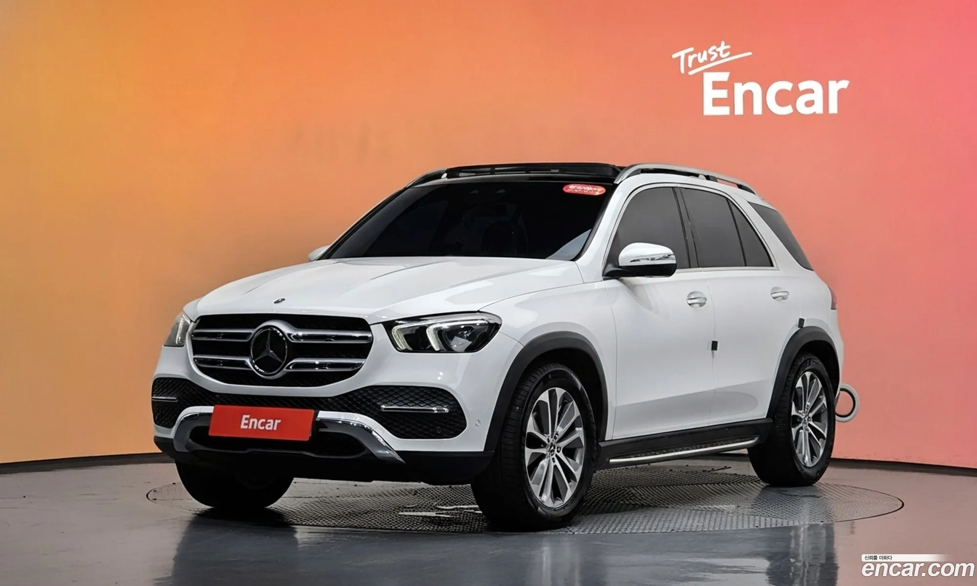 Mercedes-Benz GLE-Class W167 2021 — 4