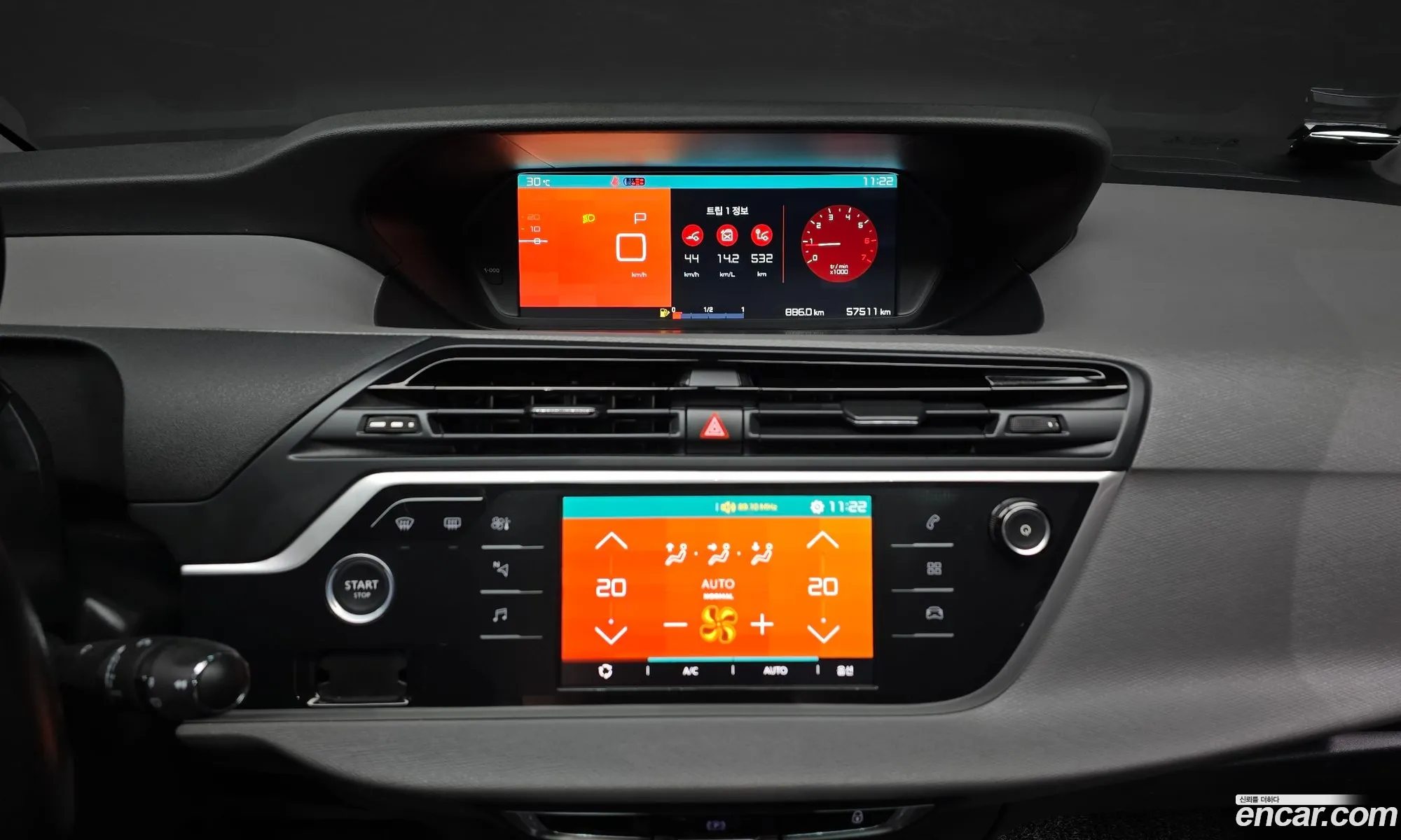 Citroen/DS Grand C4 Picasso