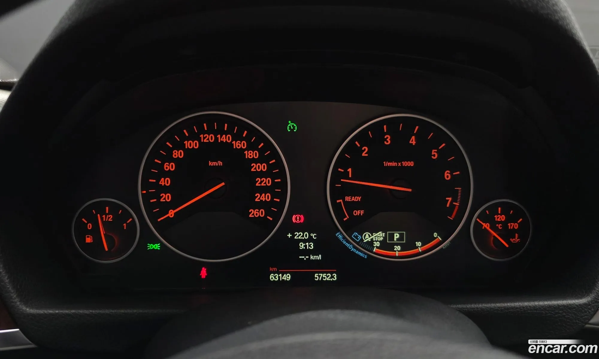 BMW 3 Series 2014 WBA3B1109EK093993 — 4