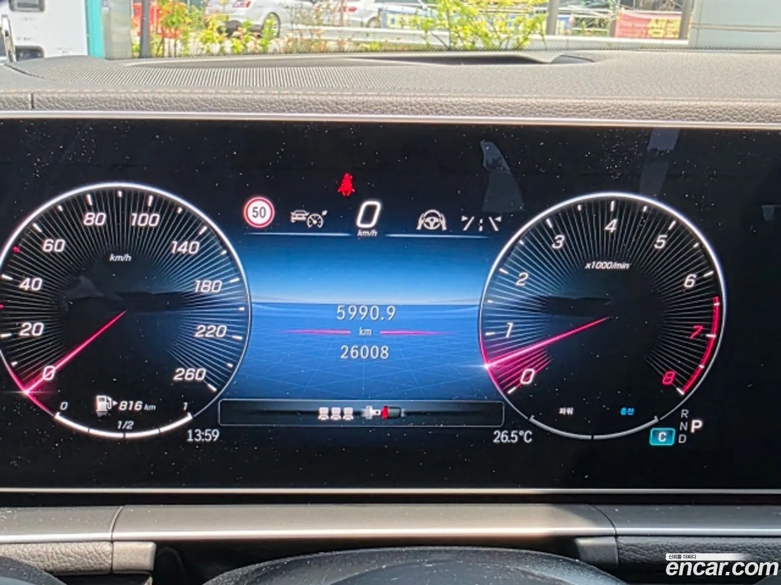 Mercedes-Benz GLE-Class W167 2023 — 3
