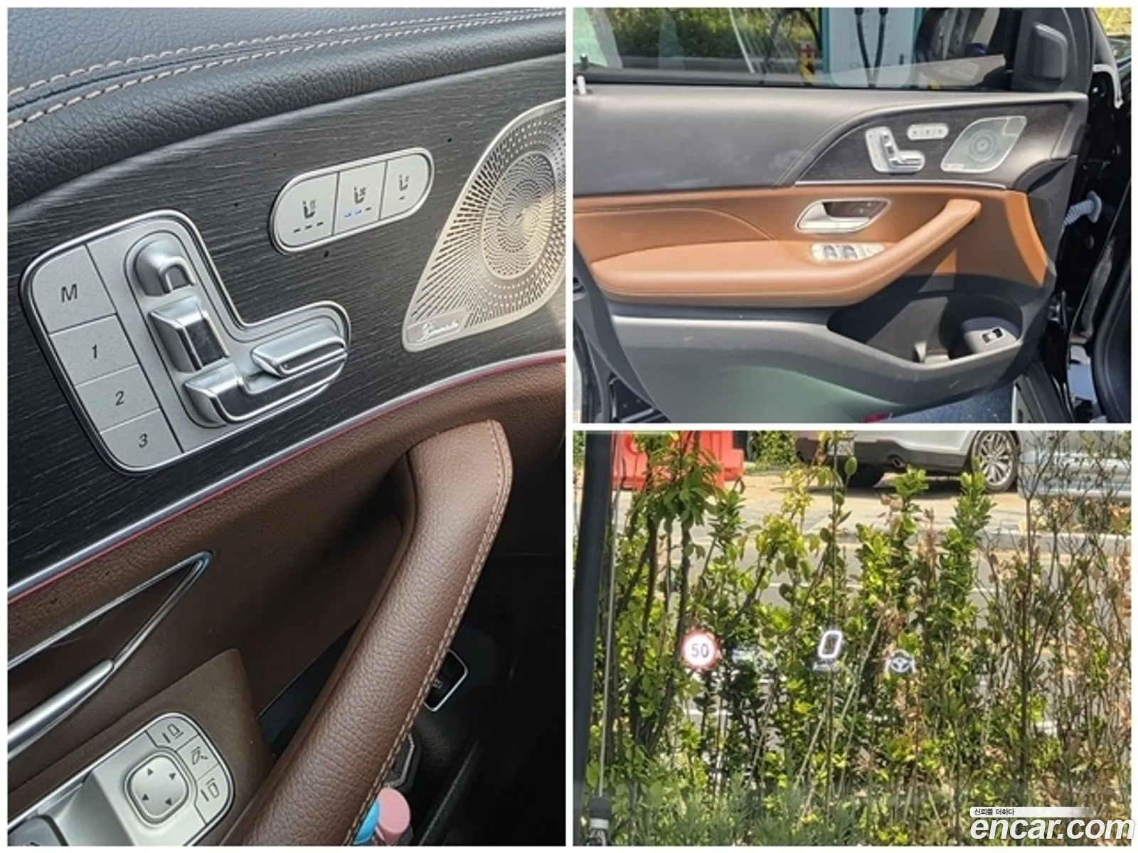 Mercedes-Benz GLE-Class W167 2023 — 8