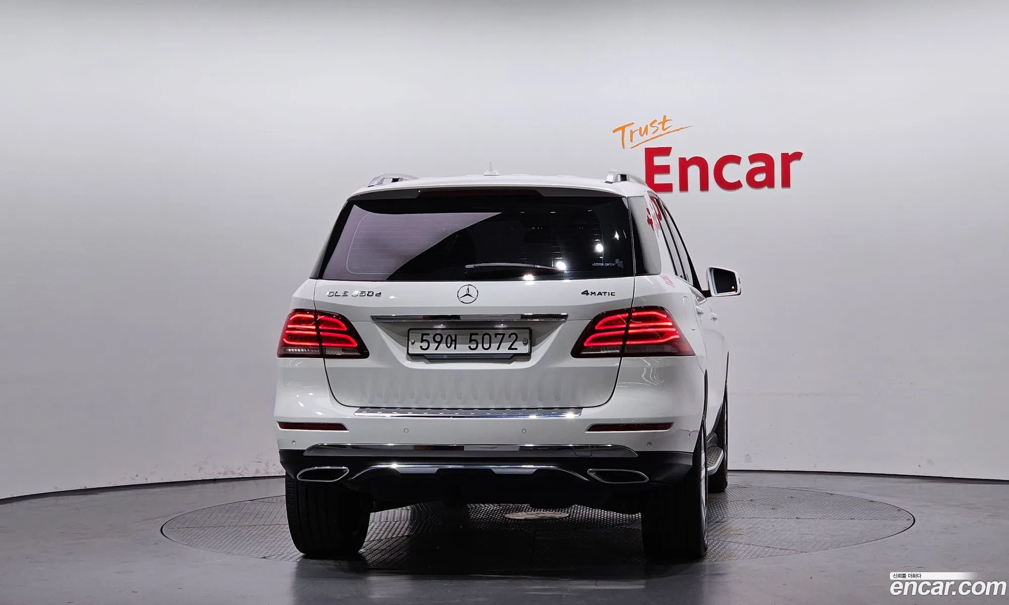 Mercedes-Benz GLE-Class W166 2018 — 16
