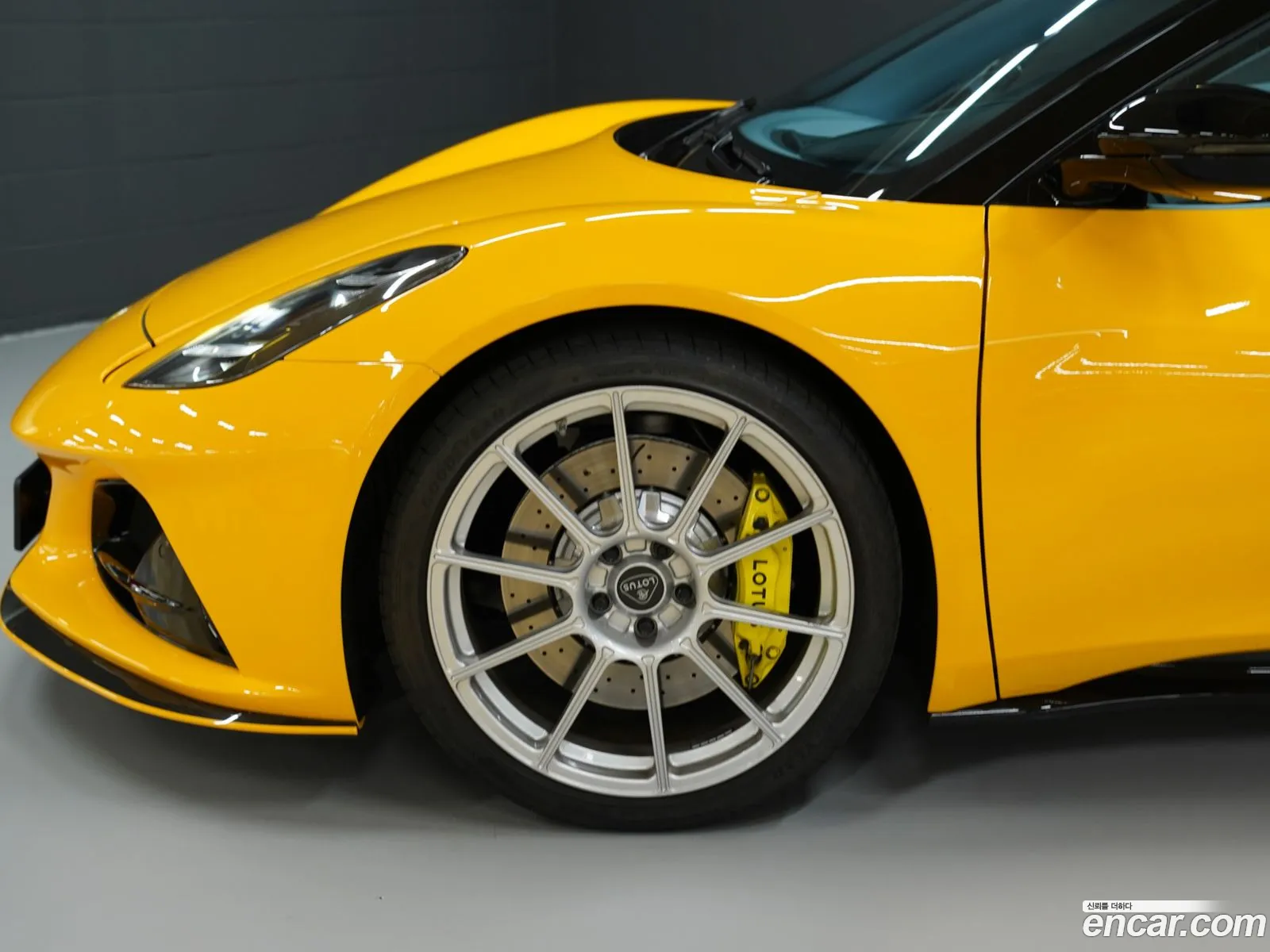 Lotus Emira