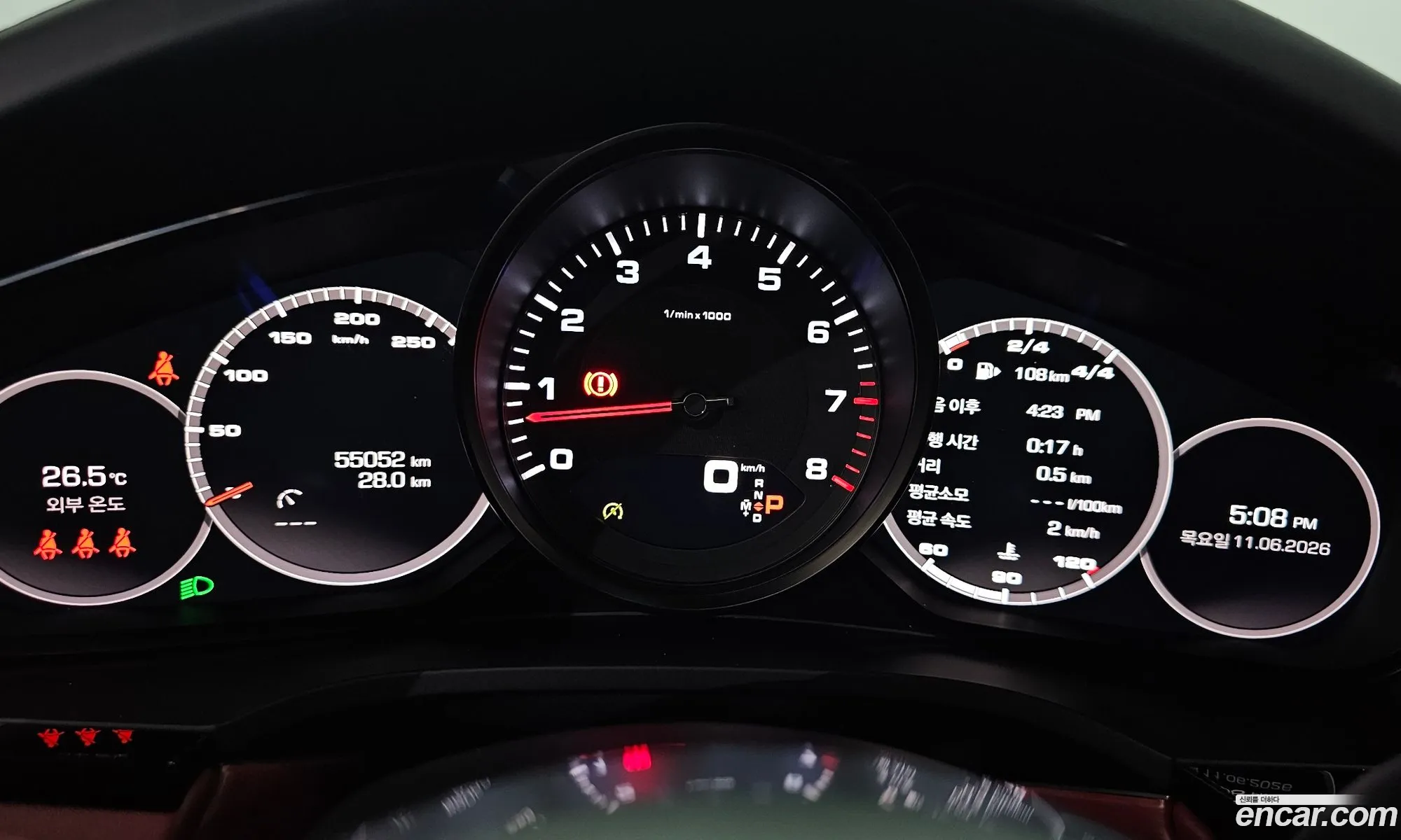 Porsche Cayenne 2020 WP1AA29Y5MDA01695 — 9