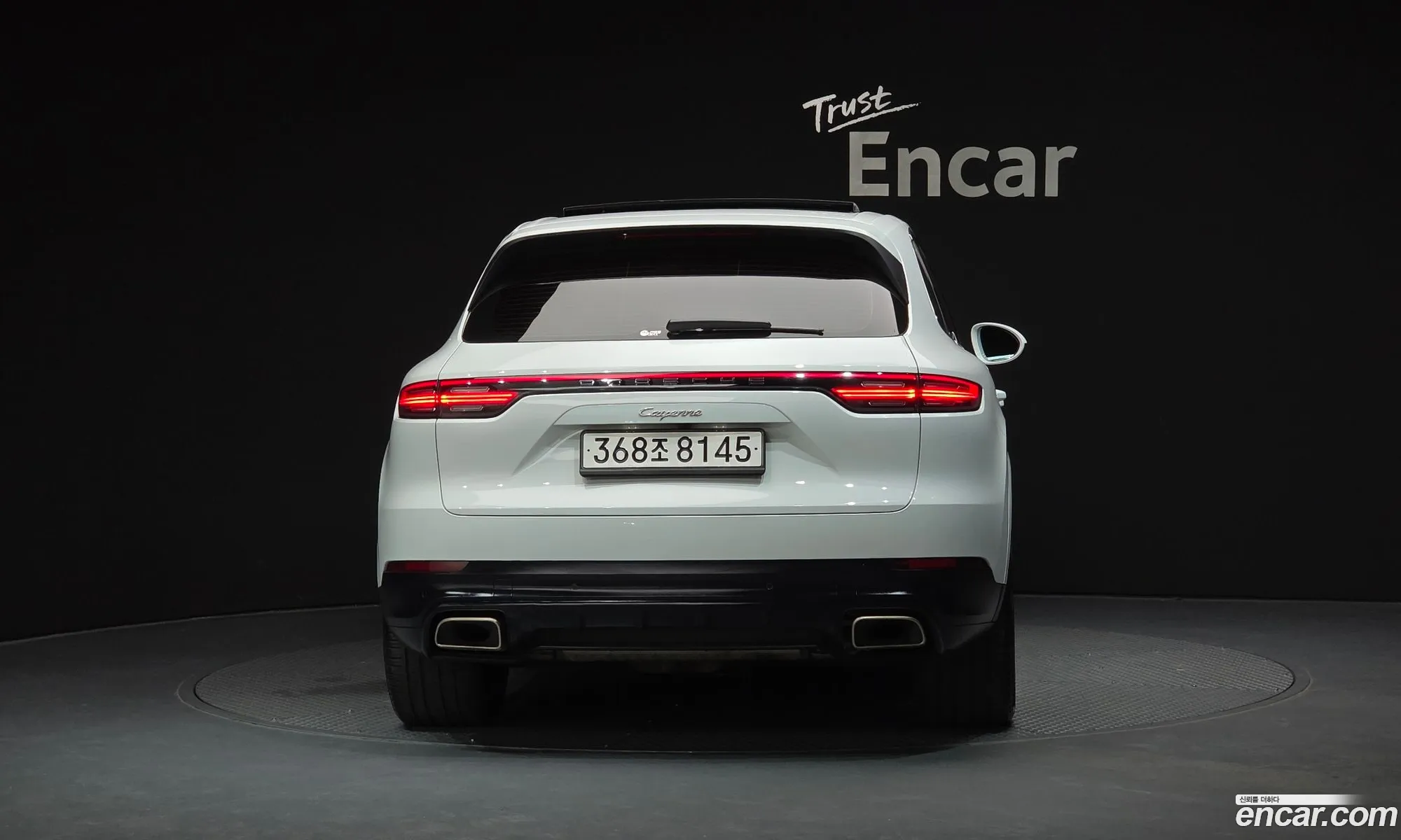 Porsche Cayenne 2020 — 31
