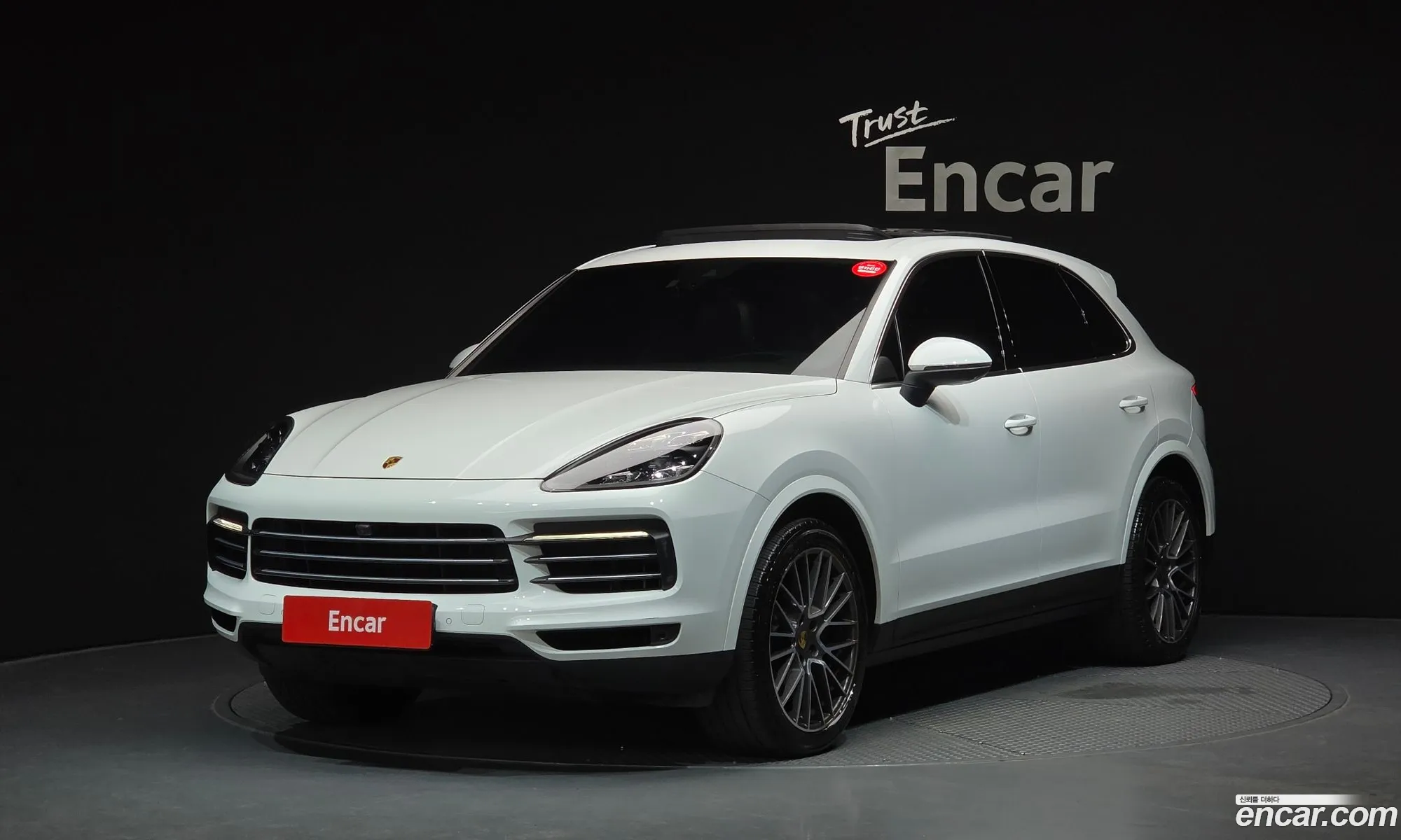 Porsche Cayenne 2020 — 23