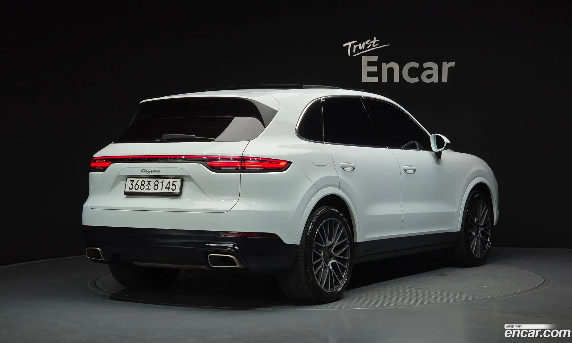 Porsche Cayenne 2020 — 6