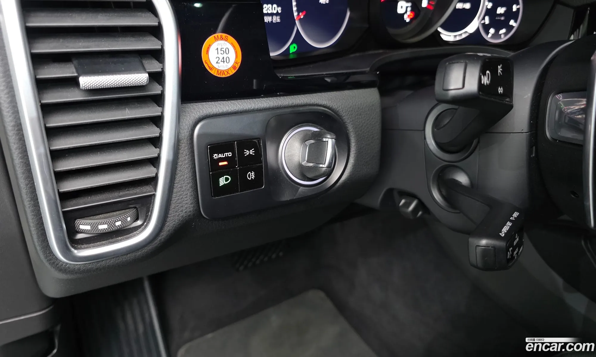 Porsche Cayenne 2020 — 24
