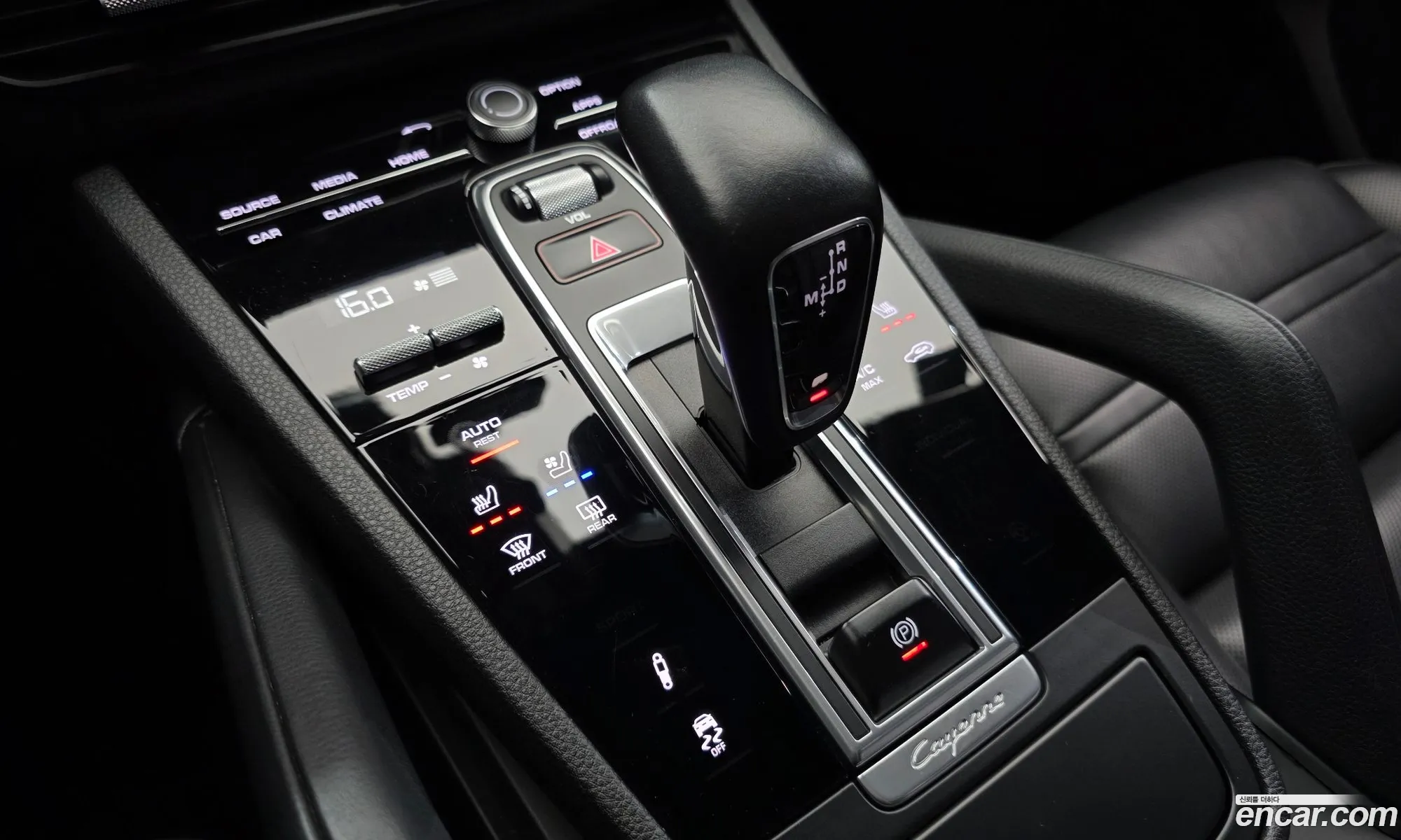 Porsche Cayenne 2020 — 26