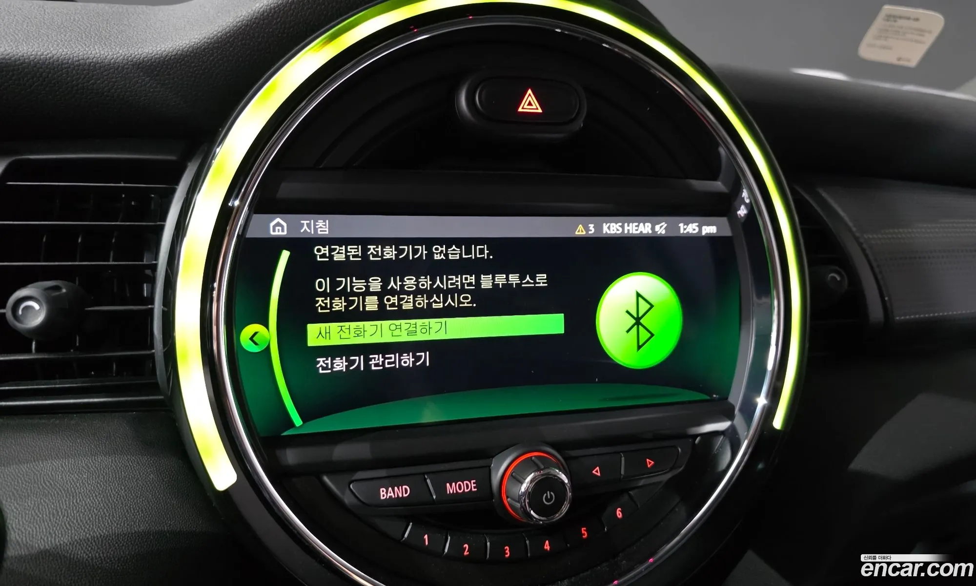 Mini Cooper 2020 WMWXR7103M2N39652 — 17