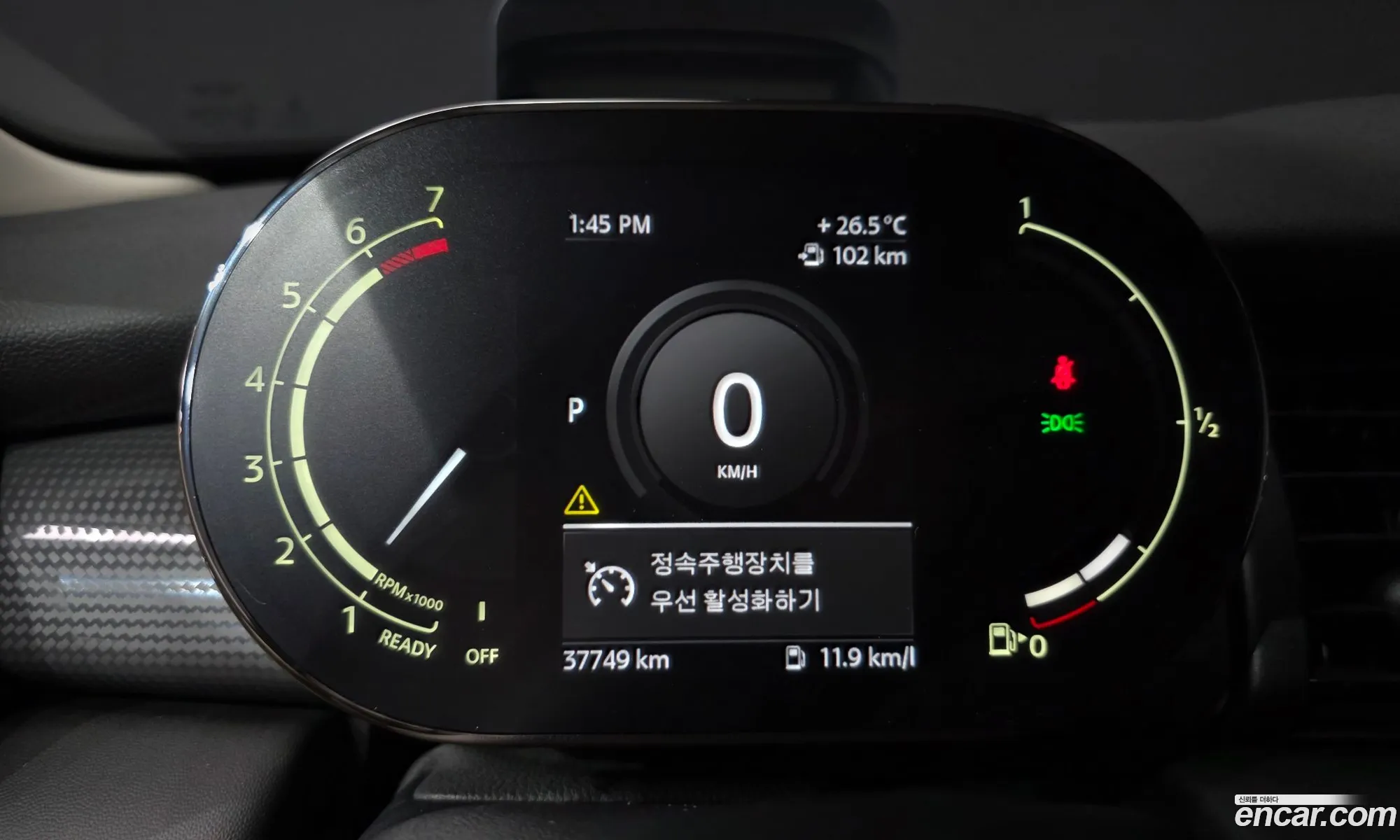 Mini Cooper 2020 WMWXR7103M2N39652 — 3