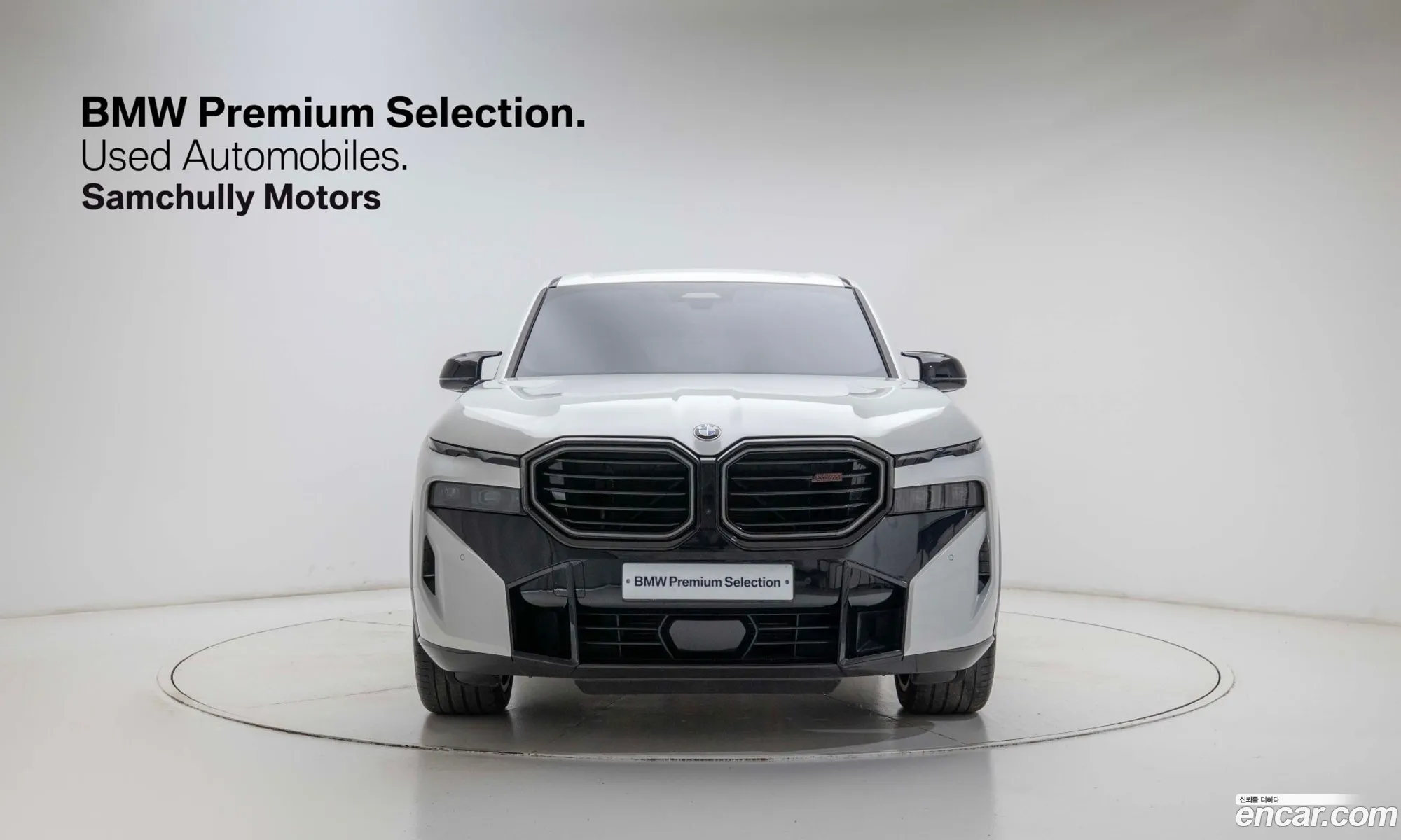 BMW XM 2025 — 3
