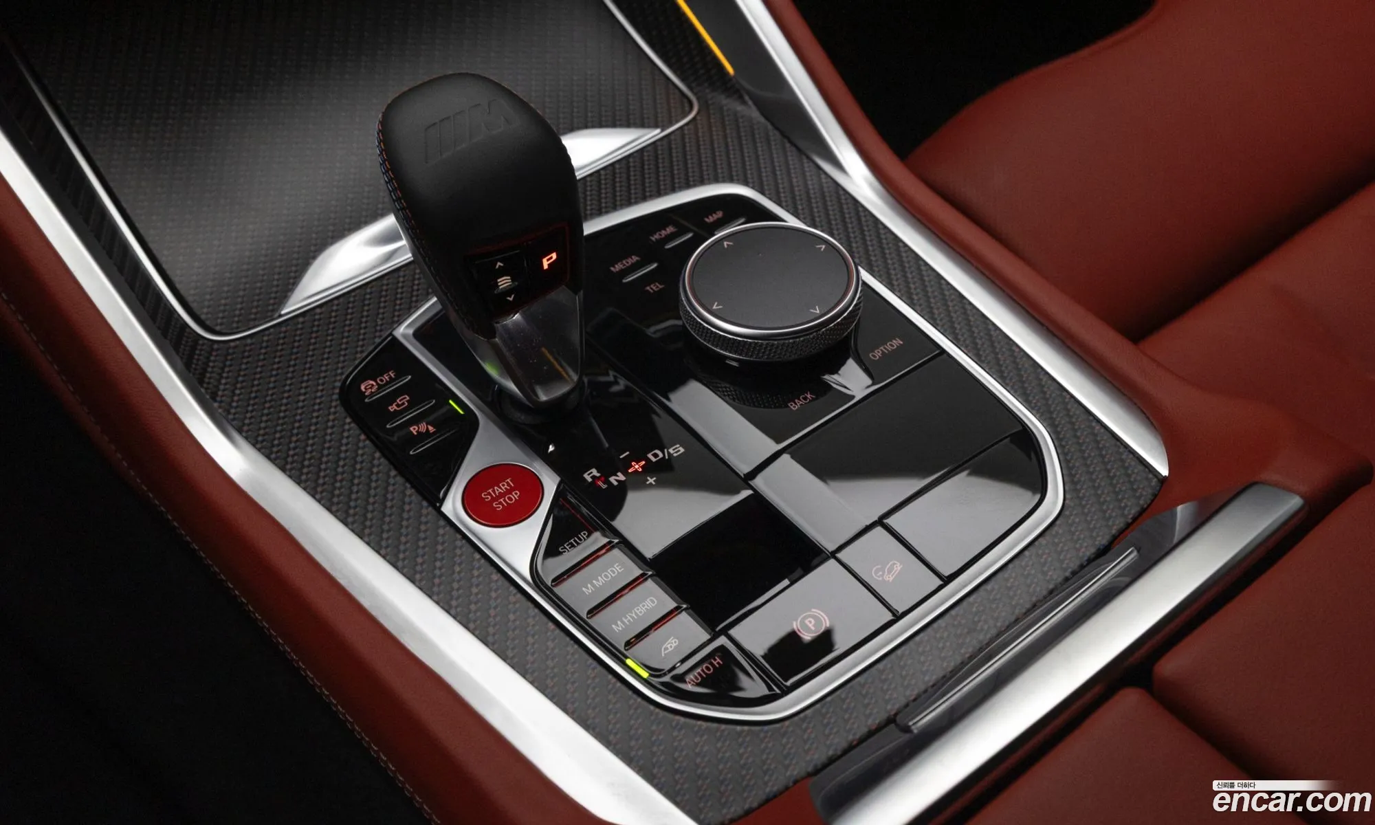 BMW XM 2025 — 5