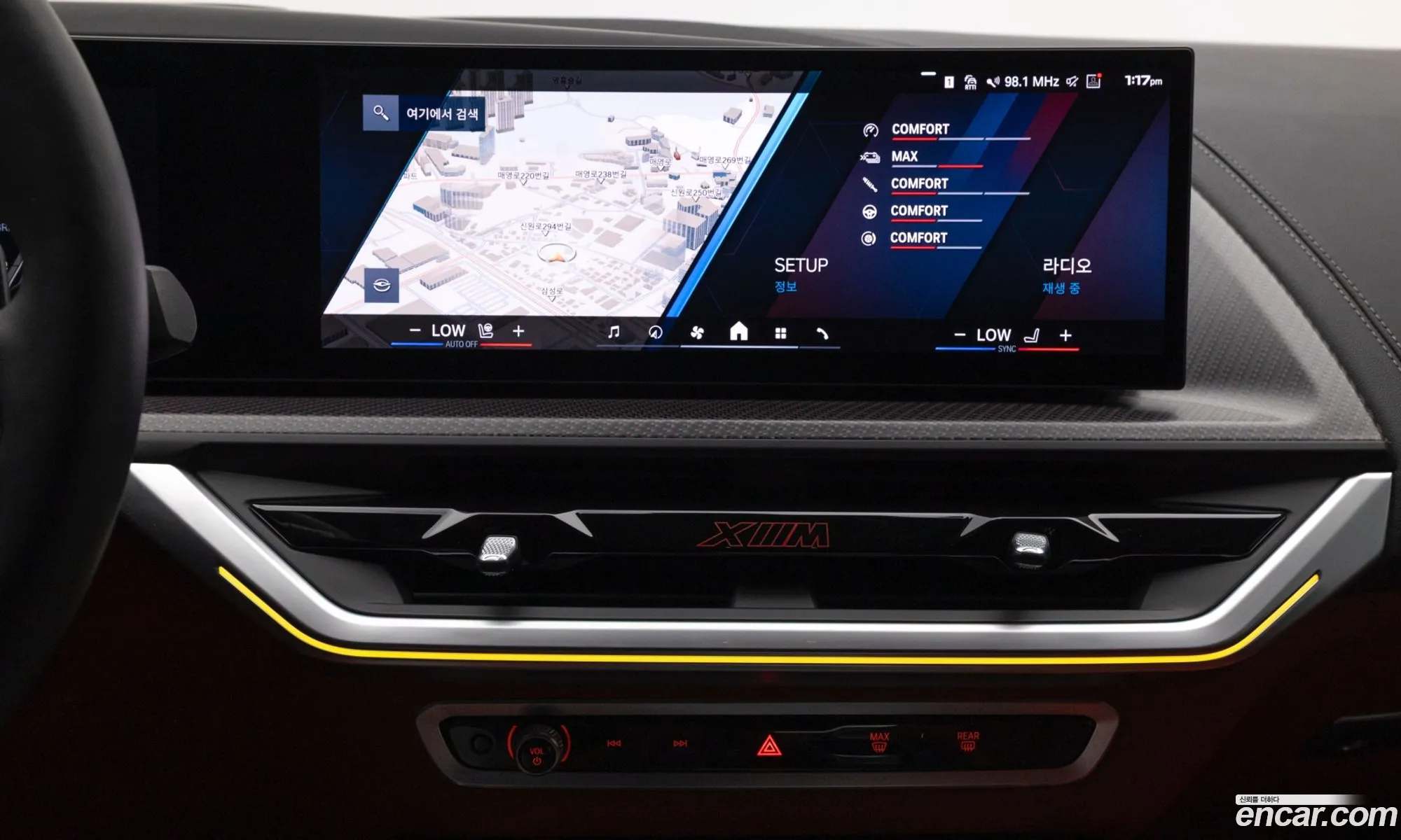 BMW XM 2025 — 2