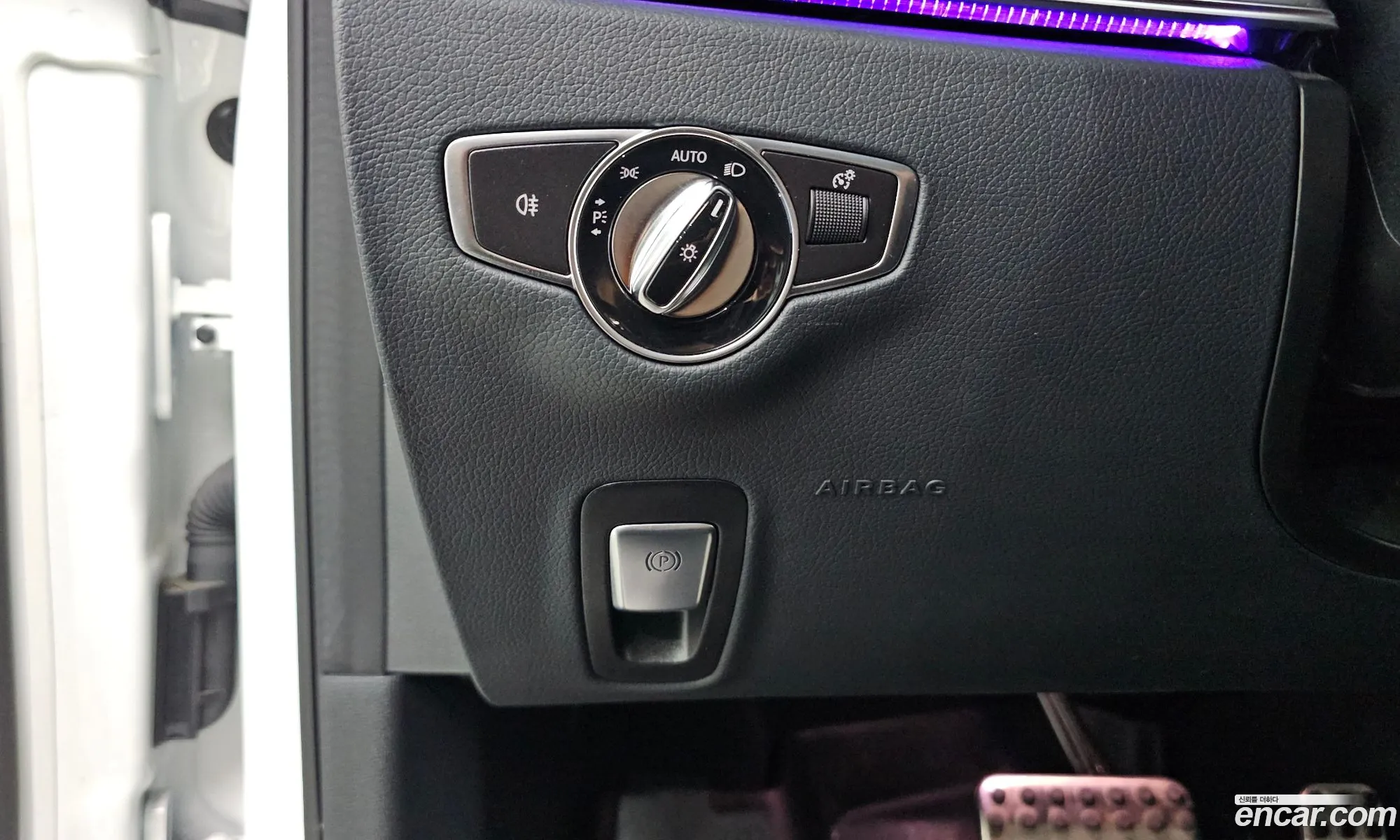 Mercedes-Benz E-Class W213 2023 — 30