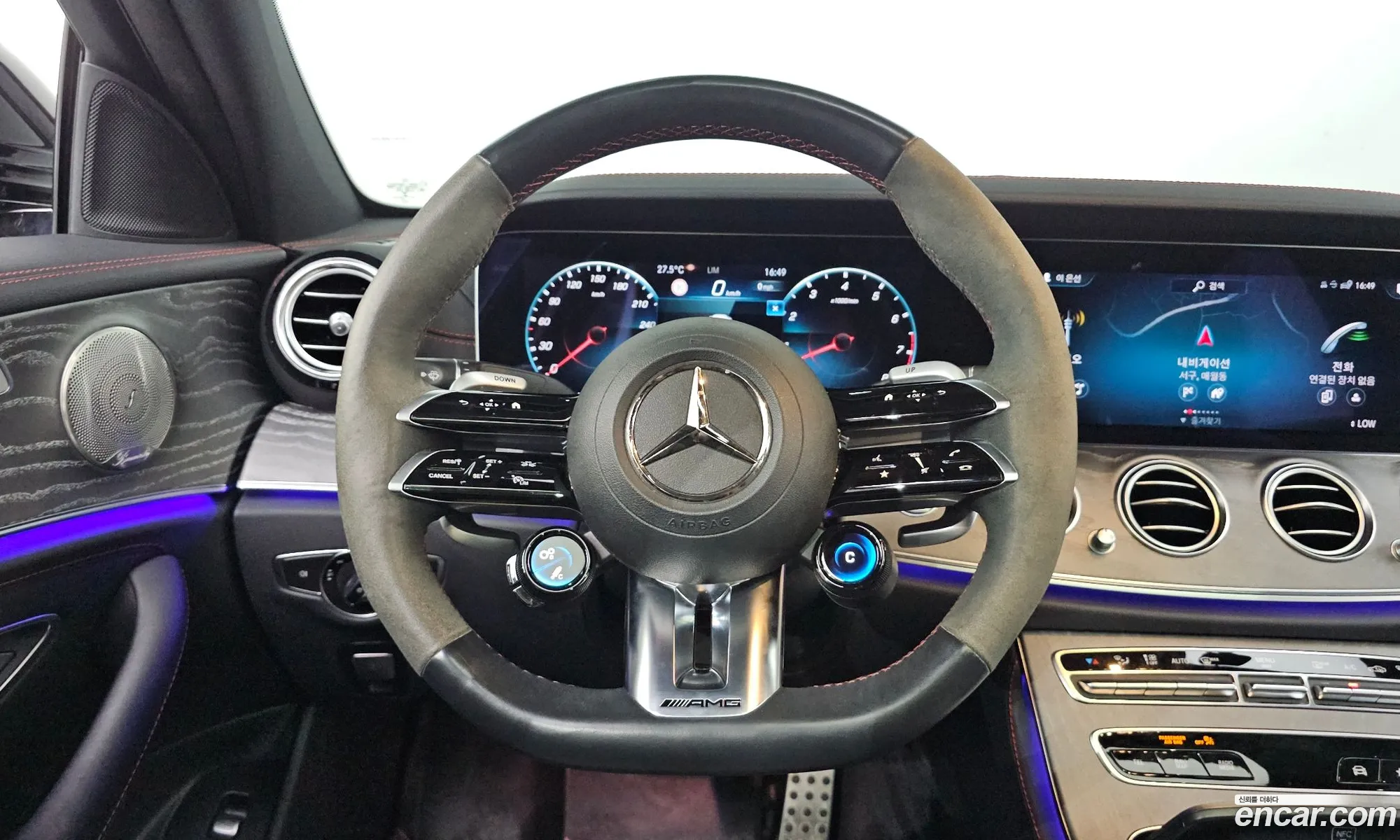 Mercedes-Benz E-Class W213 2023 — 8