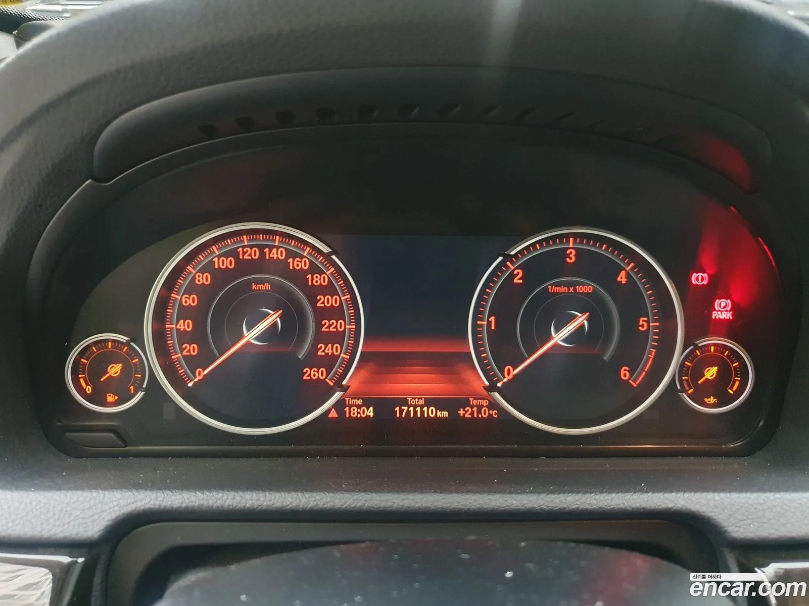 BMW 5 Series GT 2017 — 18