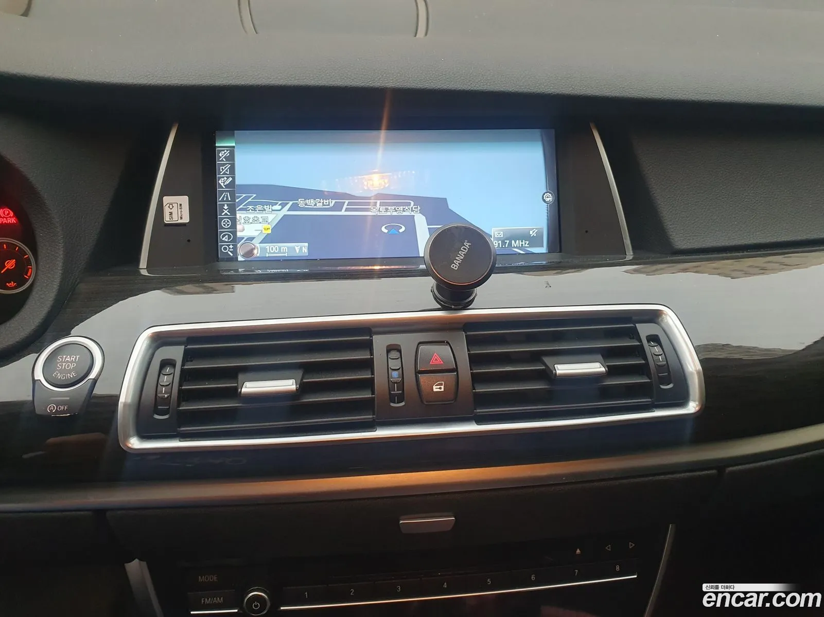 BMW 5 Series GT 2017 — 11