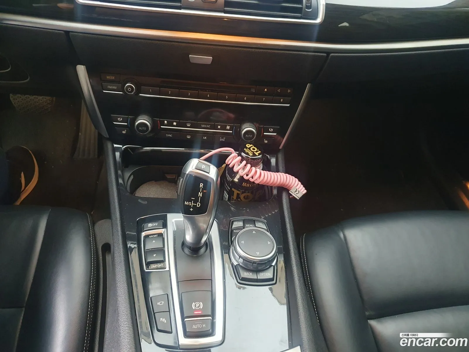 BMW 5 Series GT 2017 — 3