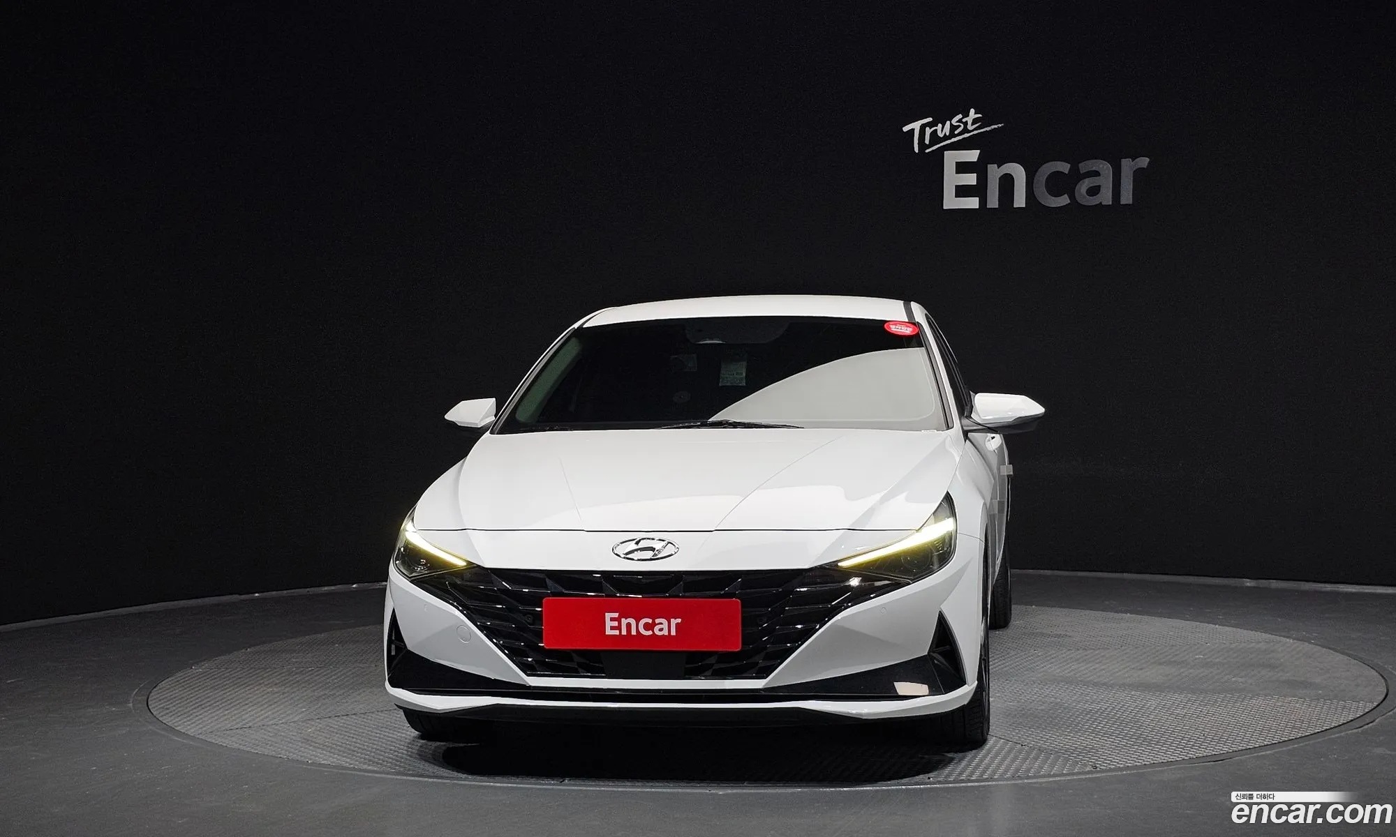Hyundai Elantra Hybrid 2022 — 3