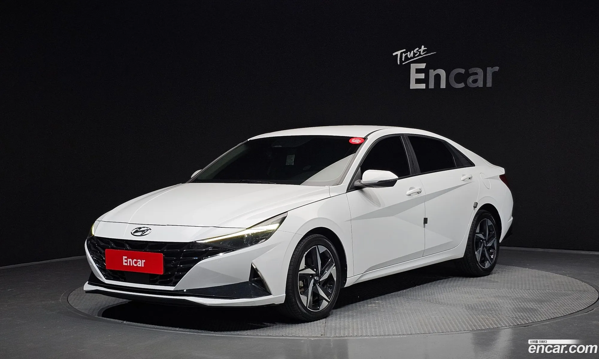 Hyundai Elantra Hybrid 2022 — 4