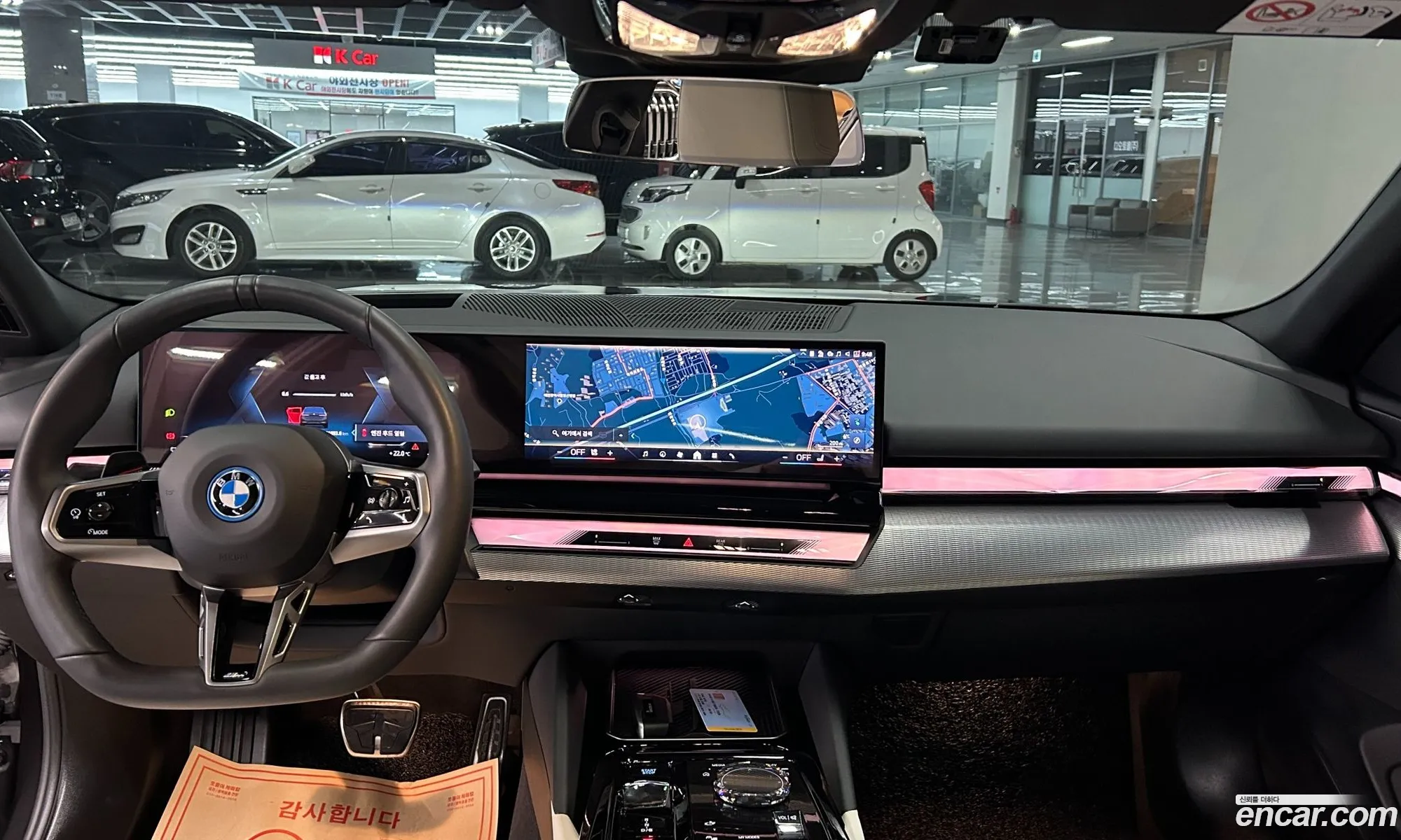 BMW i5 2025 — 6