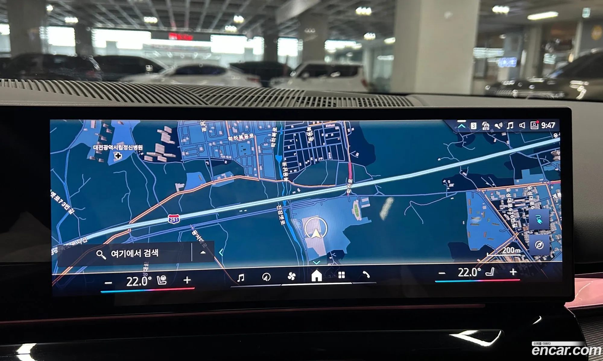 BMW i5 2025 — 11