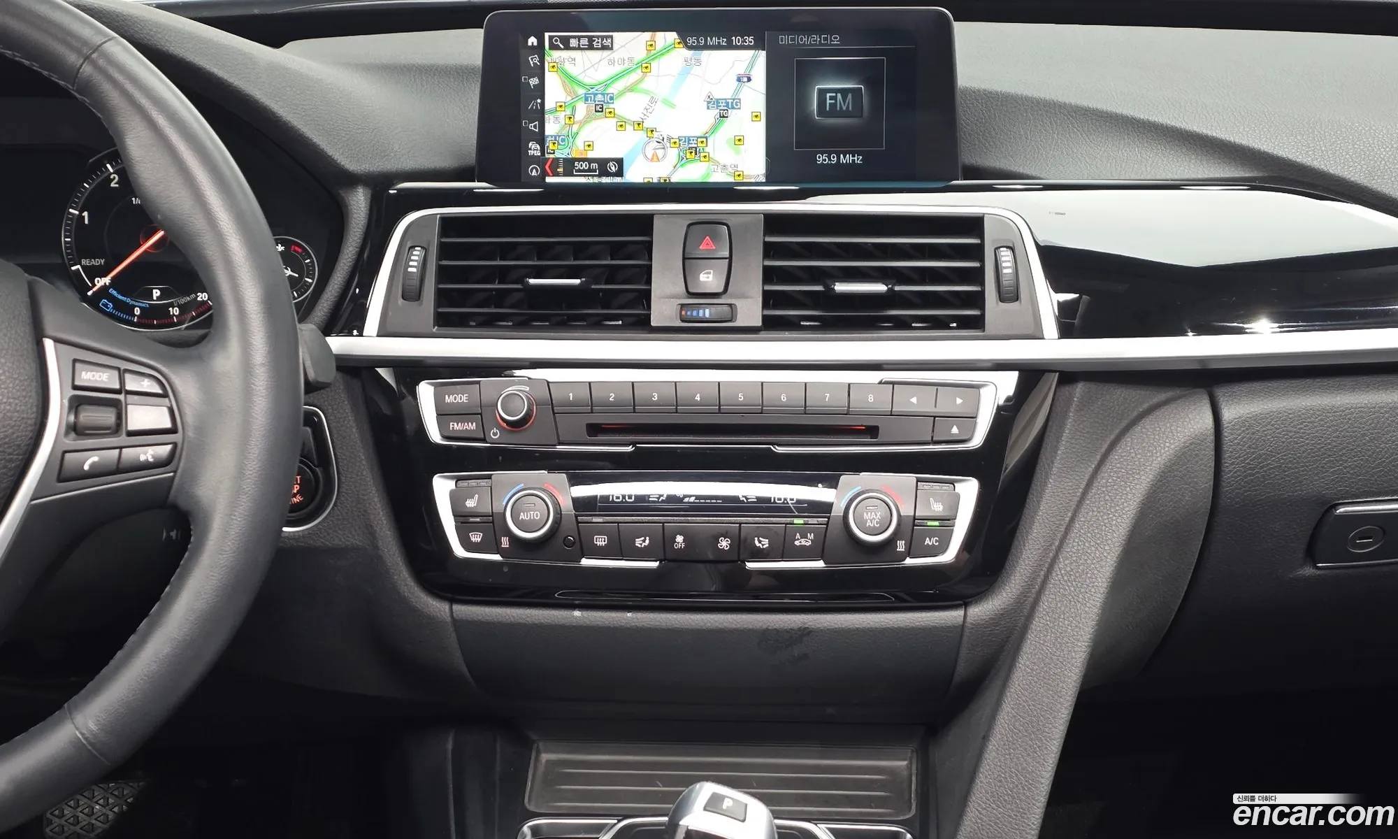 BMW 3 Series GT 2020 — 5
