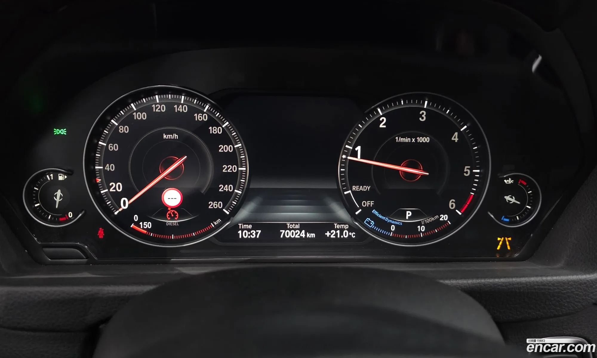 BMW 3 Series GT 2020 — 17