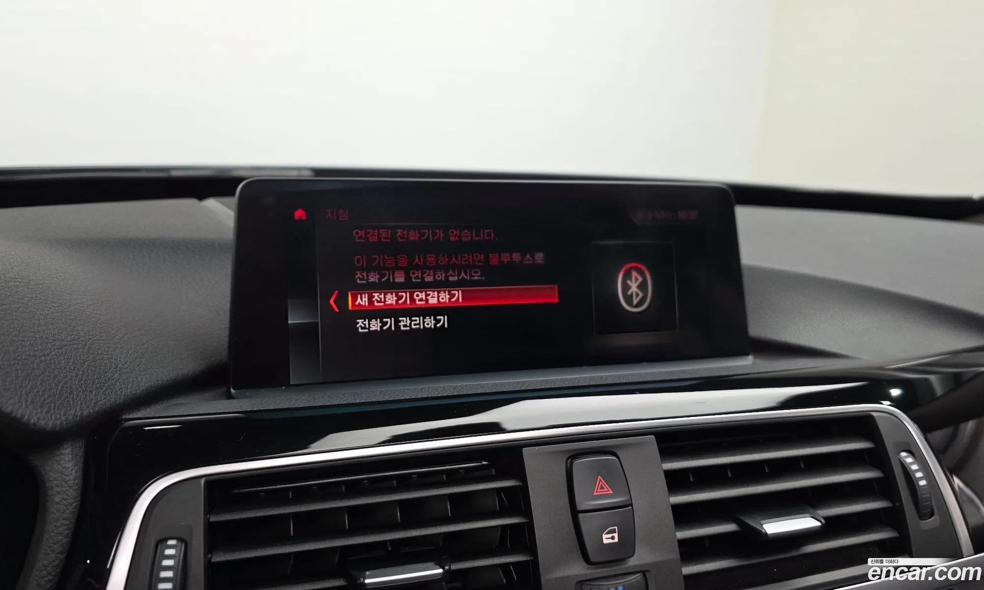 BMW 3 Series GT 2020 — 12